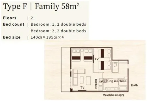 Floor plan in GRAND BASE Hiroshima Peace Memorial Park