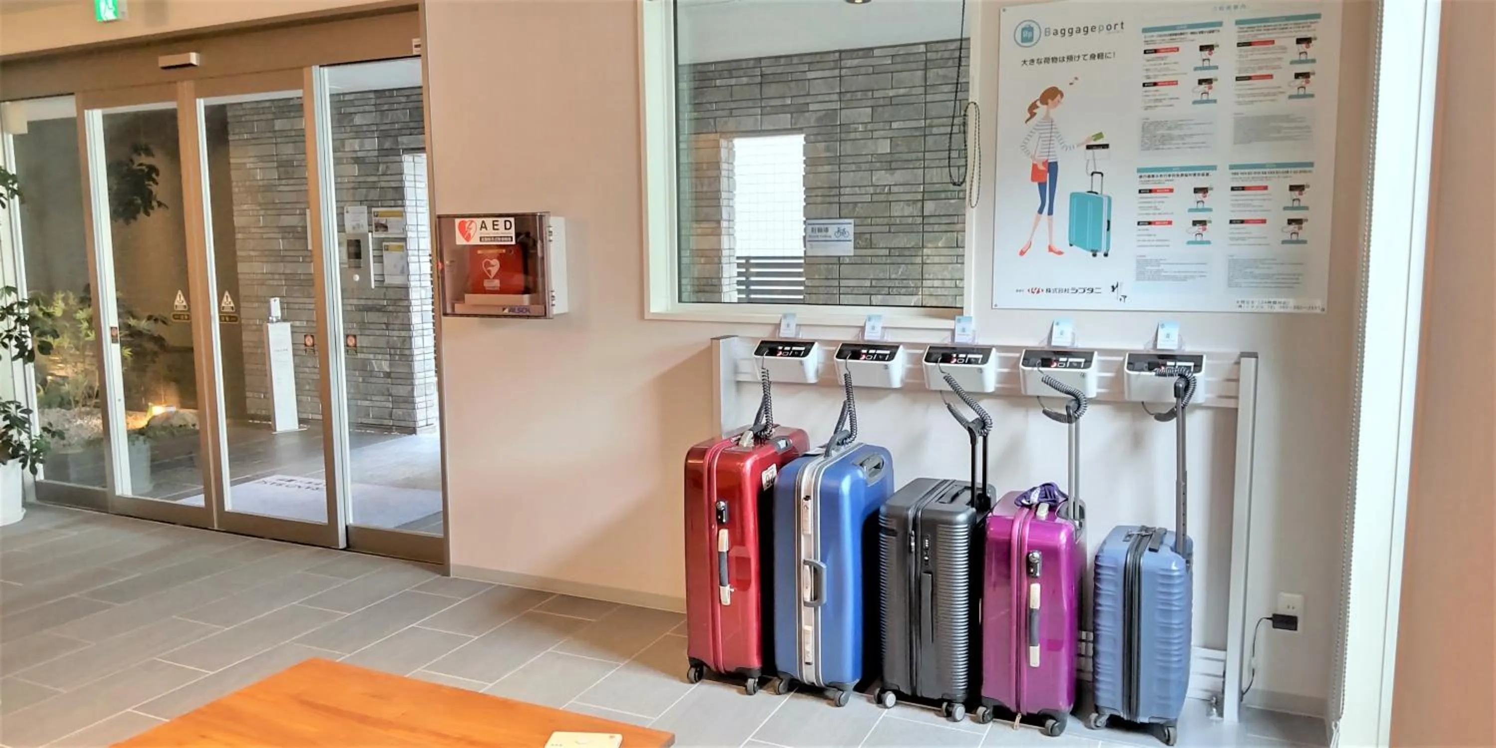 Area and facilities in GRAND BASE Hiroshima Peace Memorial Park