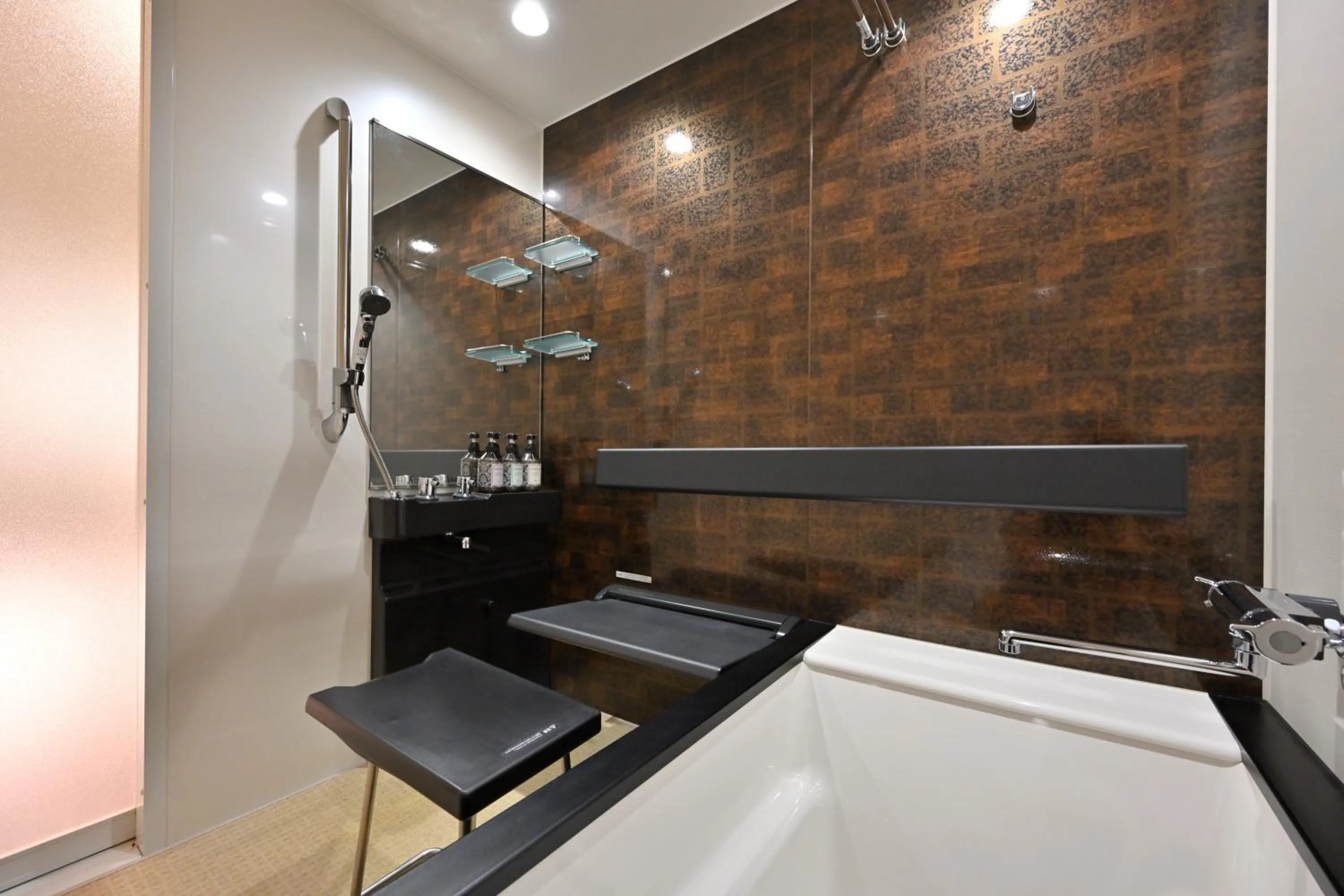 Bathroom in GRAND BASE Hiroshima Peace Memorial Park