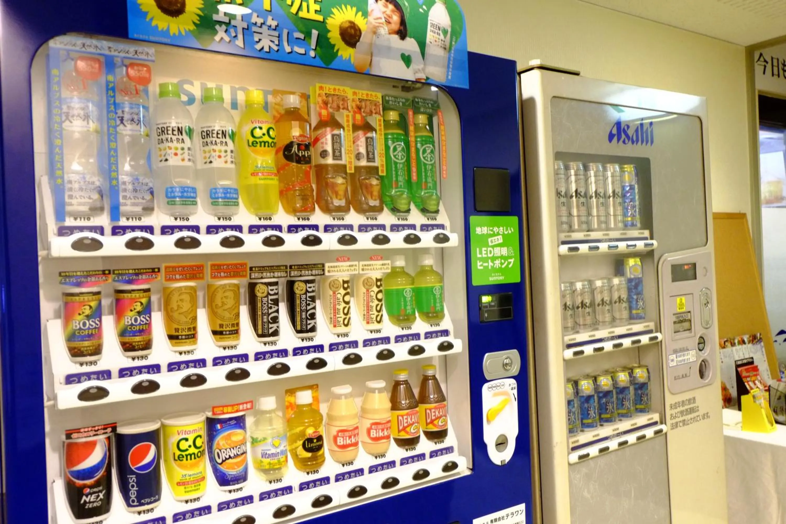 Non alcoholic drinks in Sentia Hotel Naito