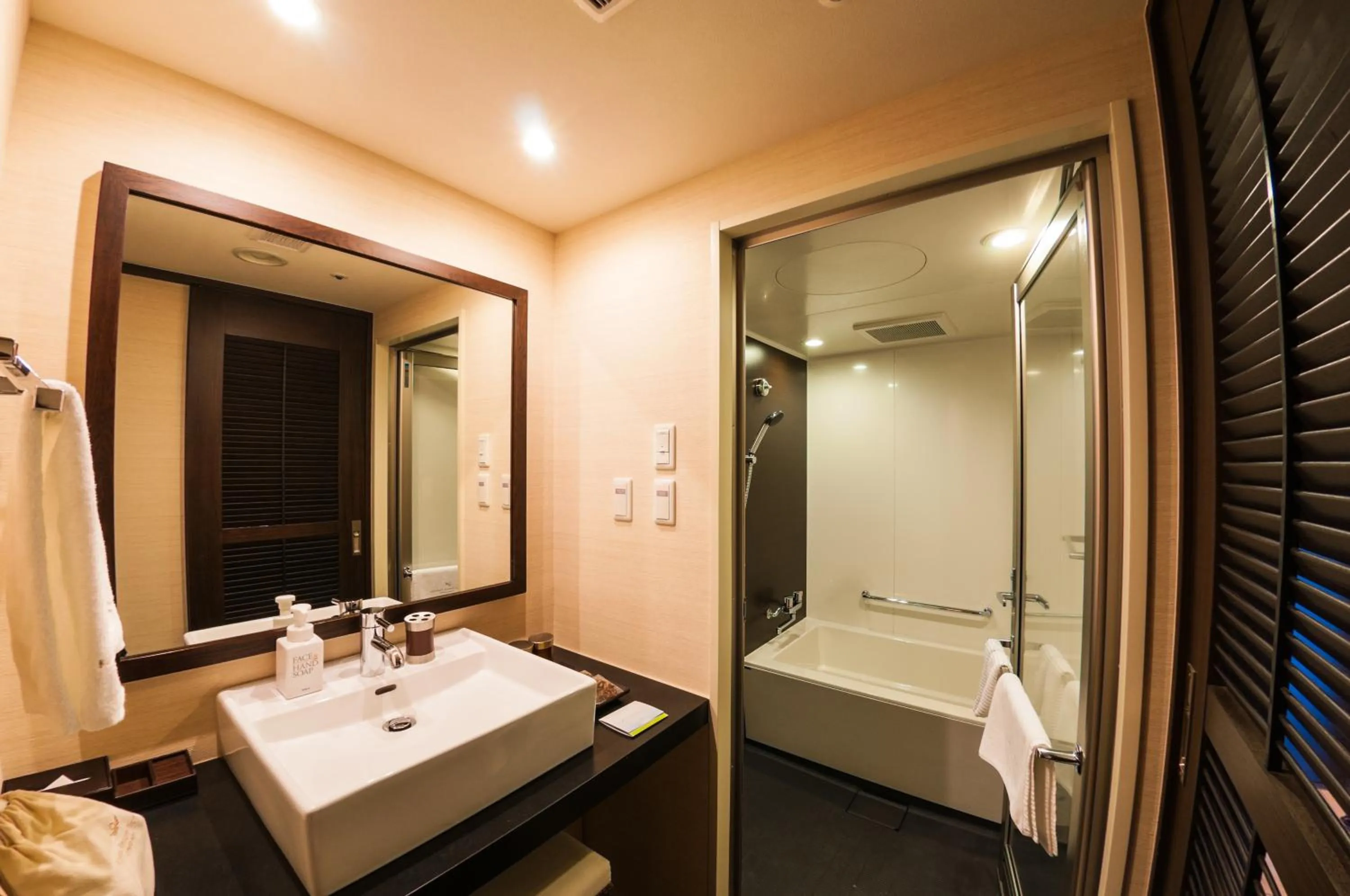 Bathroom in Kafuu Resort Fuchaku Condo Hotel