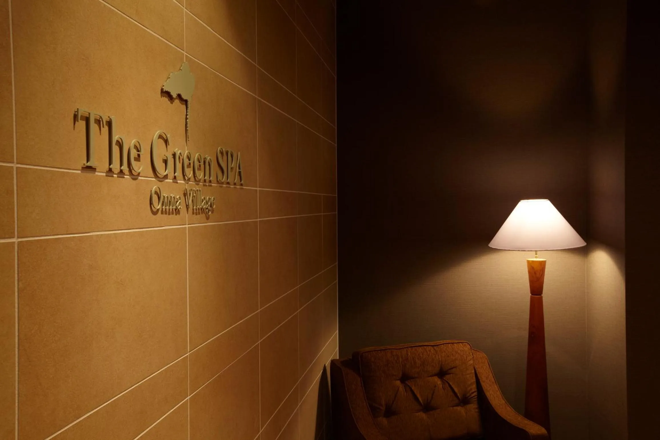 Spa and wellness centre/facilities in Kafuu Resort Fuchaku Condo Hotel