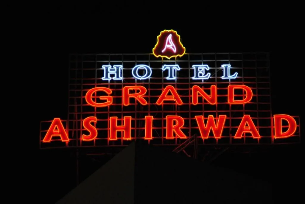 Logo/Certificate/Sign in Grand Ashirwad Beacon