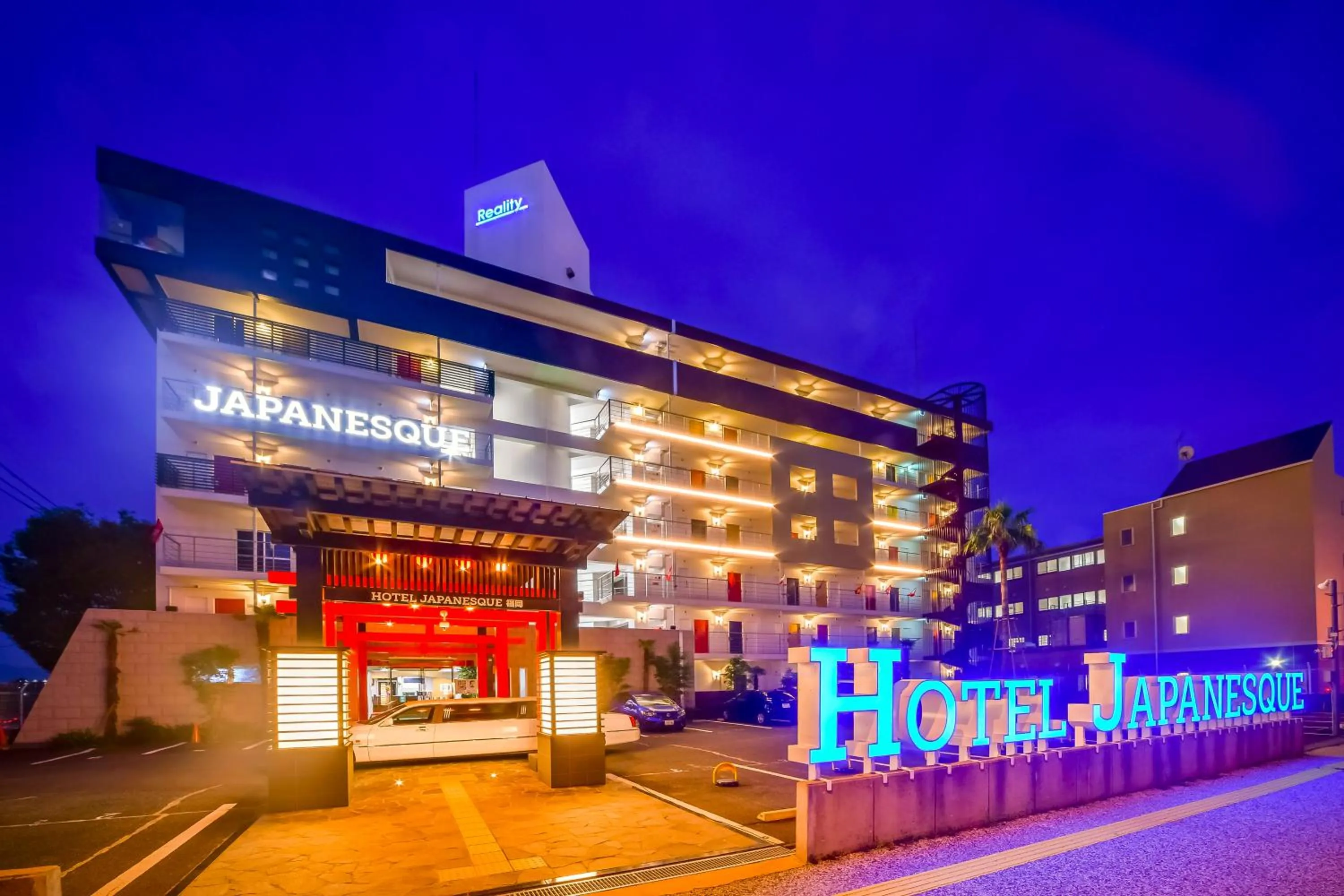 Property building in Hotel Japanesque Fukuoka