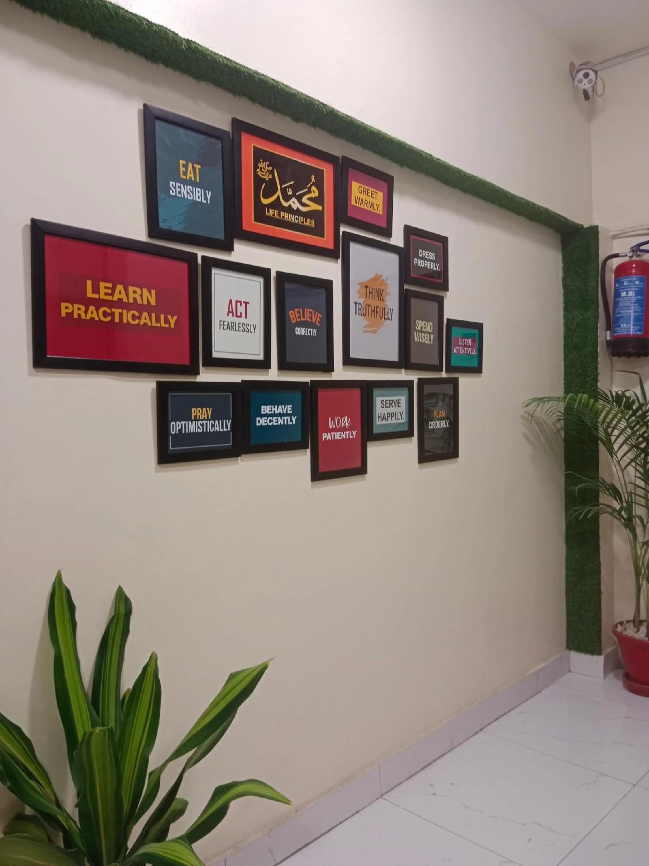 Text overlay in Hotel 7 DHA