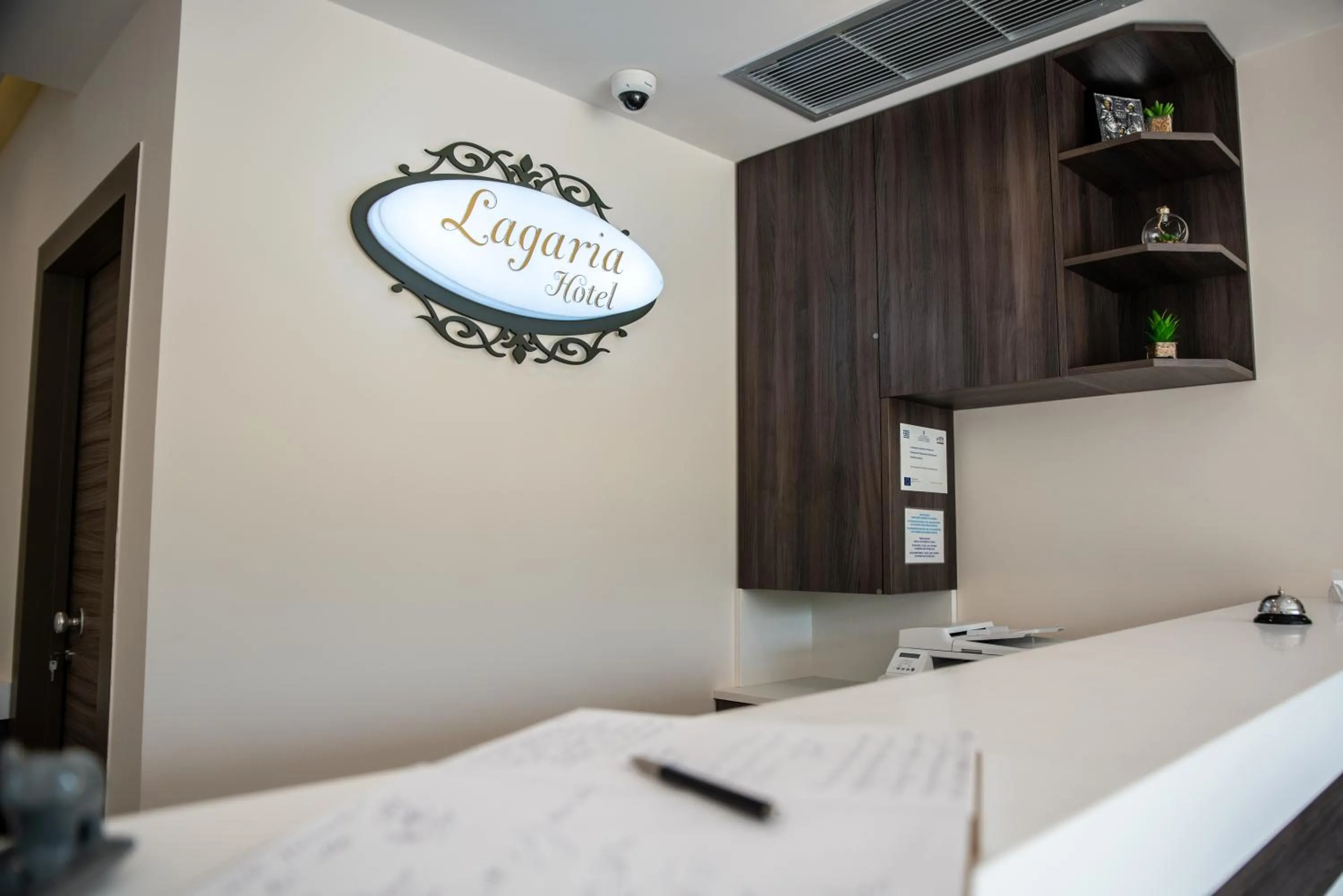 Lobby or reception in Lagaria Hotel Asprovalta