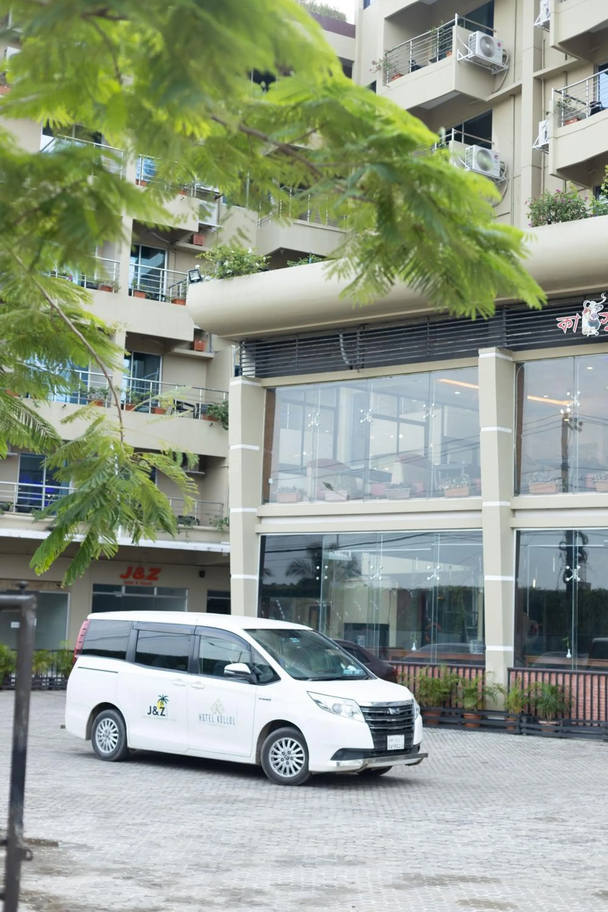 Hotel Kollol by J&Z Group