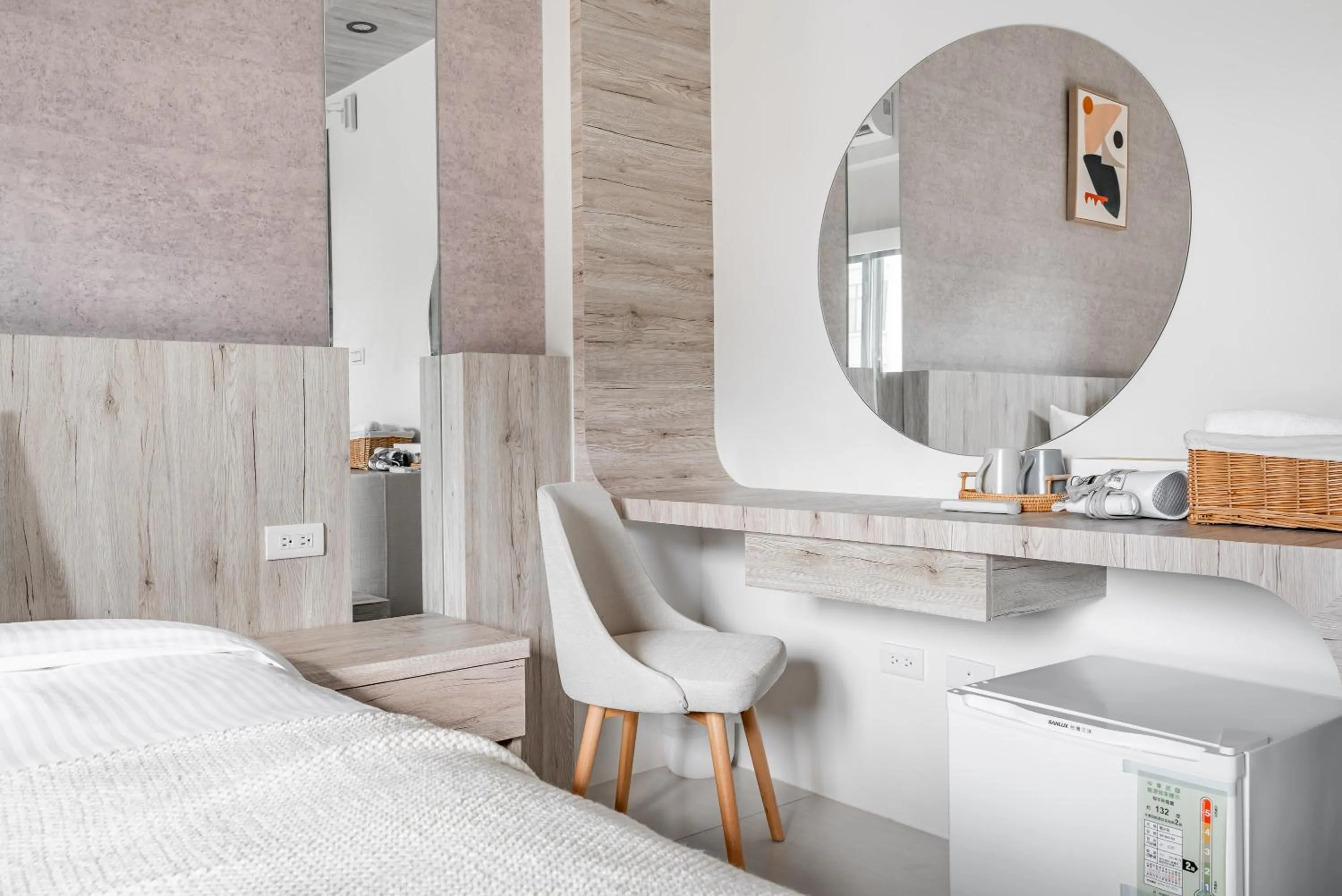 Photo of the whole room, Bed in Penghu SunSea Hall