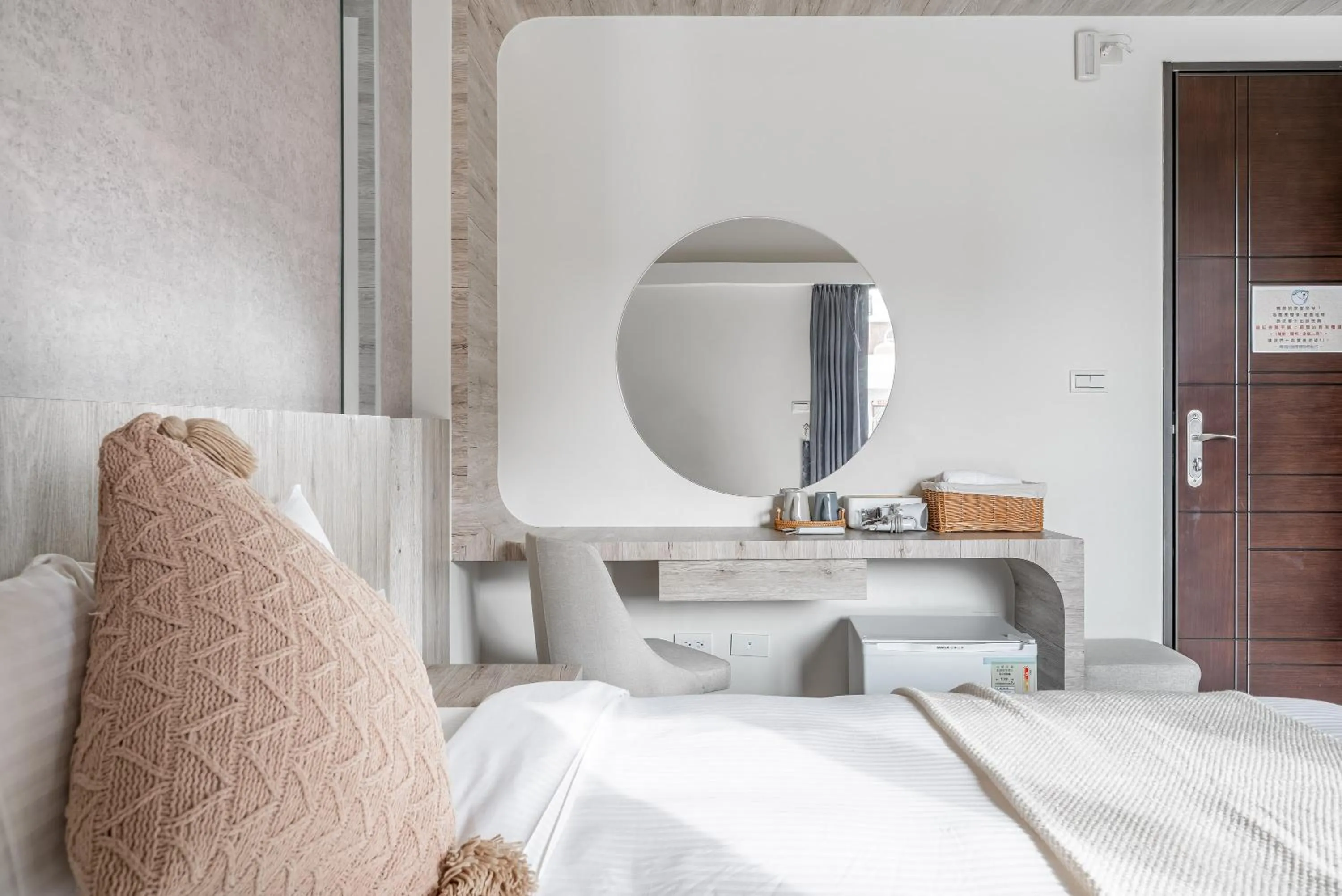 Photo of the whole room, Bed in Penghu SunSea Hall