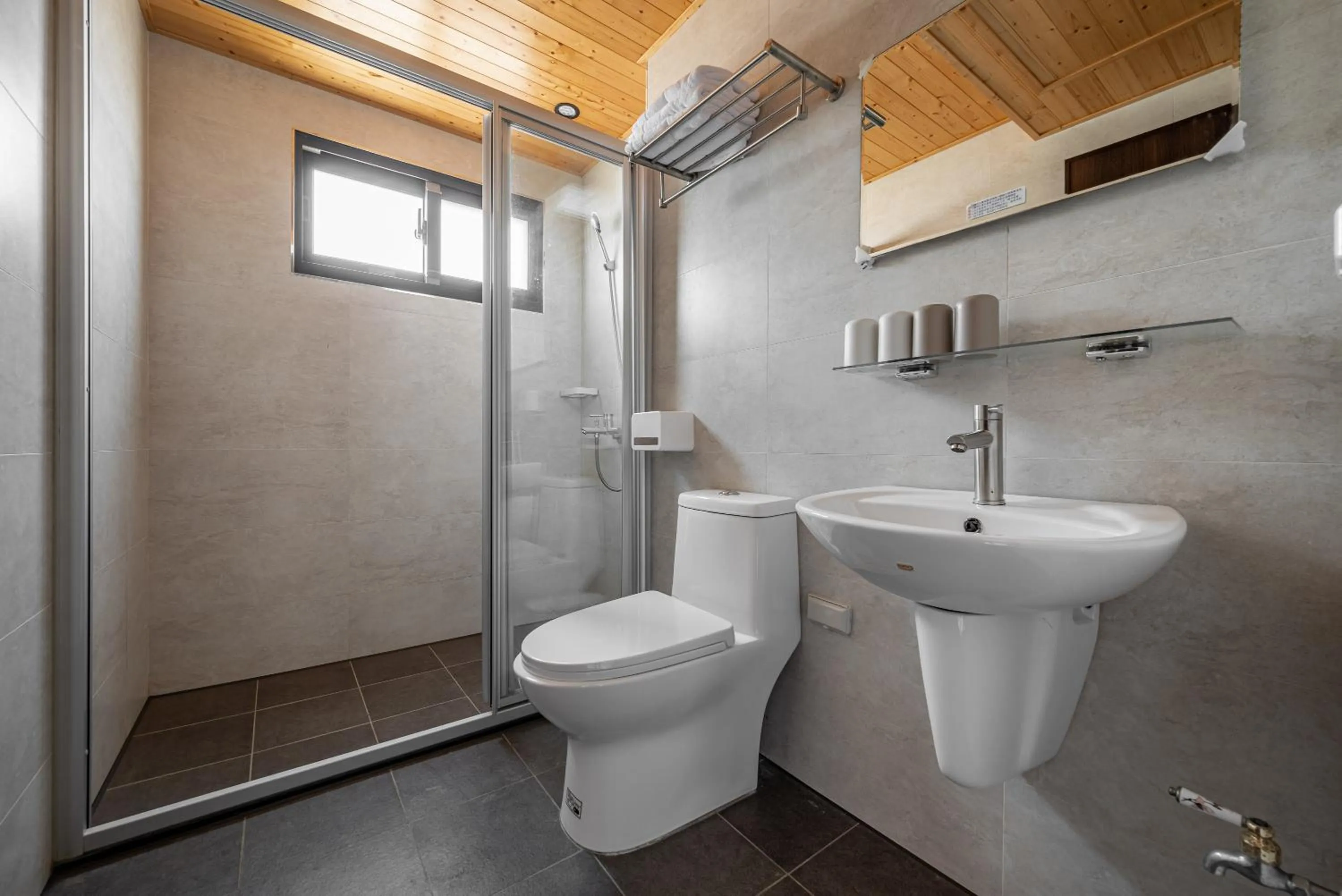 Bathroom in Penghu SunSea Hall