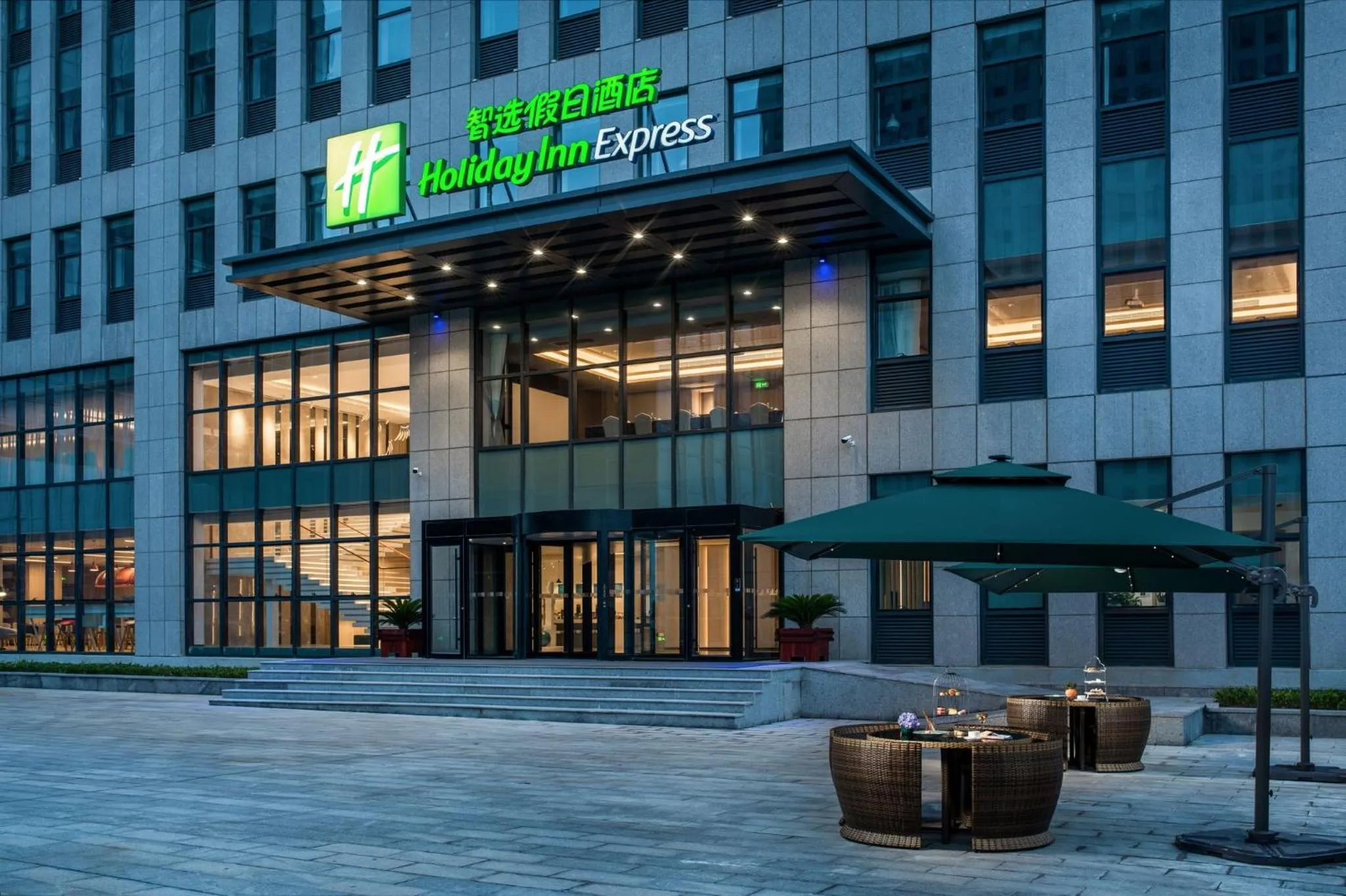 Property building in Holiday Inn Express Rongcheng Science and Technology Park