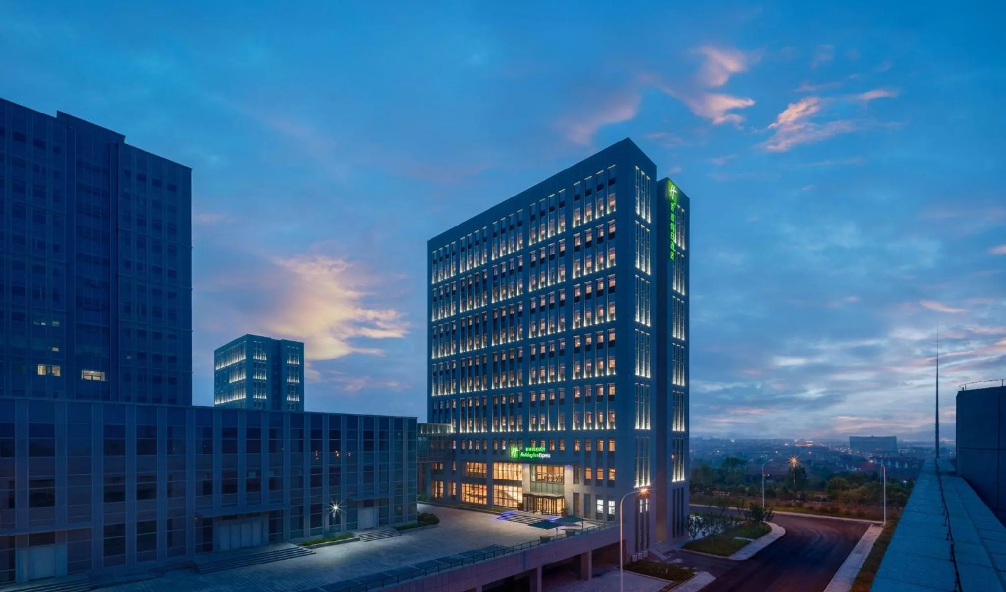 Property building in Holiday Inn Express Rongcheng Science and Technology Park