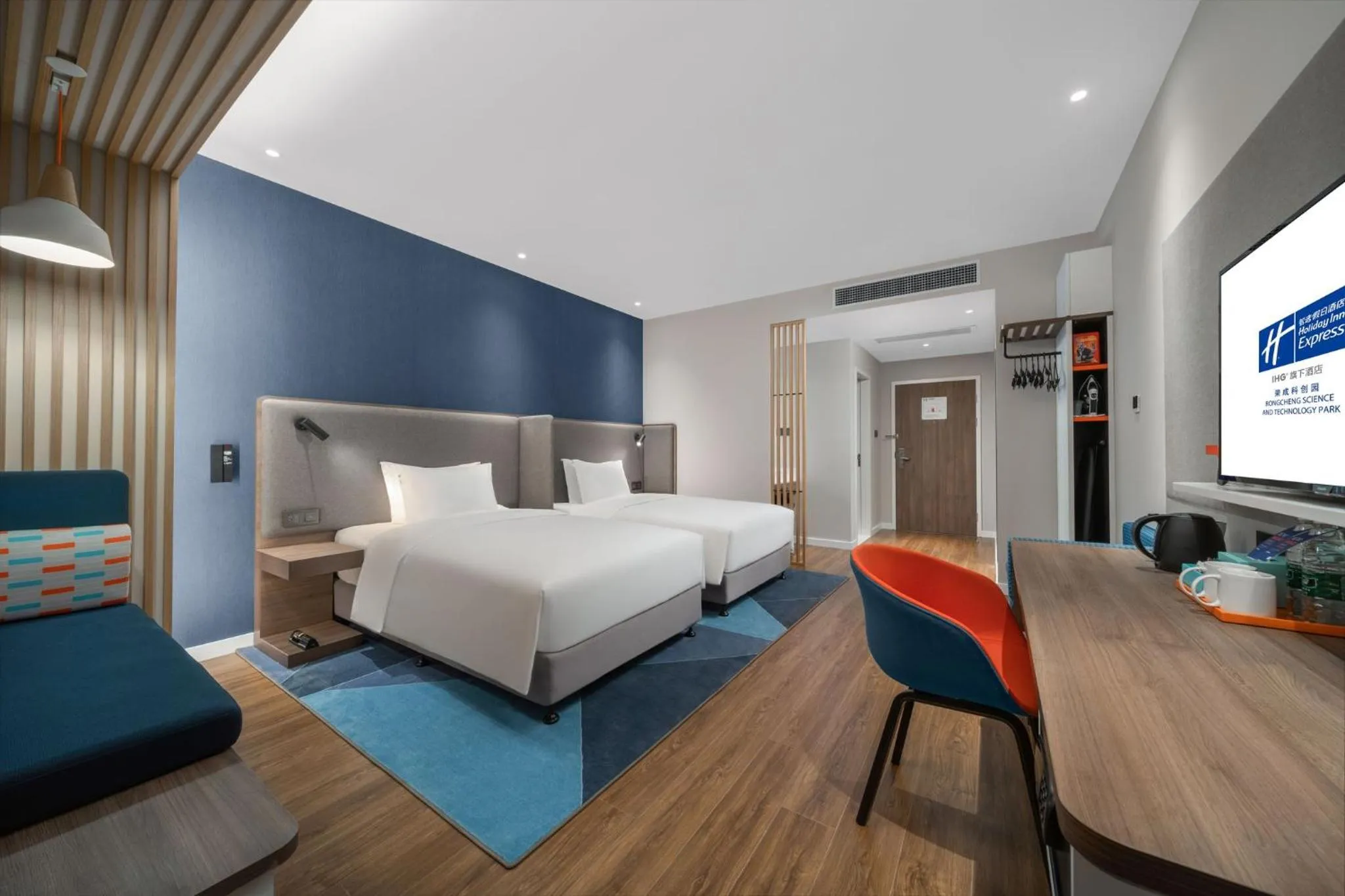 Photo of the whole room, Bed in Holiday Inn Express Rongcheng Science and Technology Park