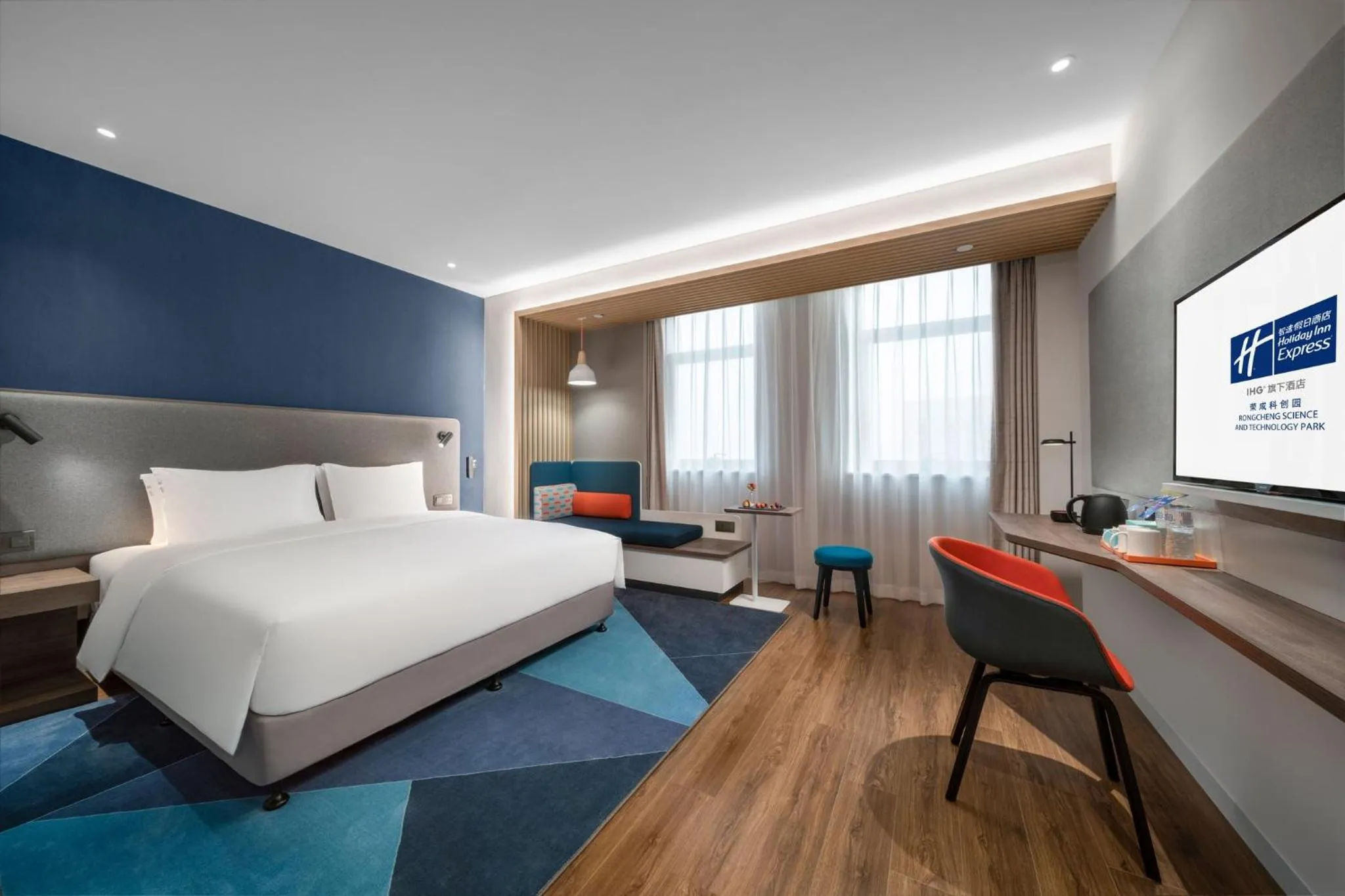 Photo of the whole room, Bed in Holiday Inn Express Rongcheng Science and Technology Park