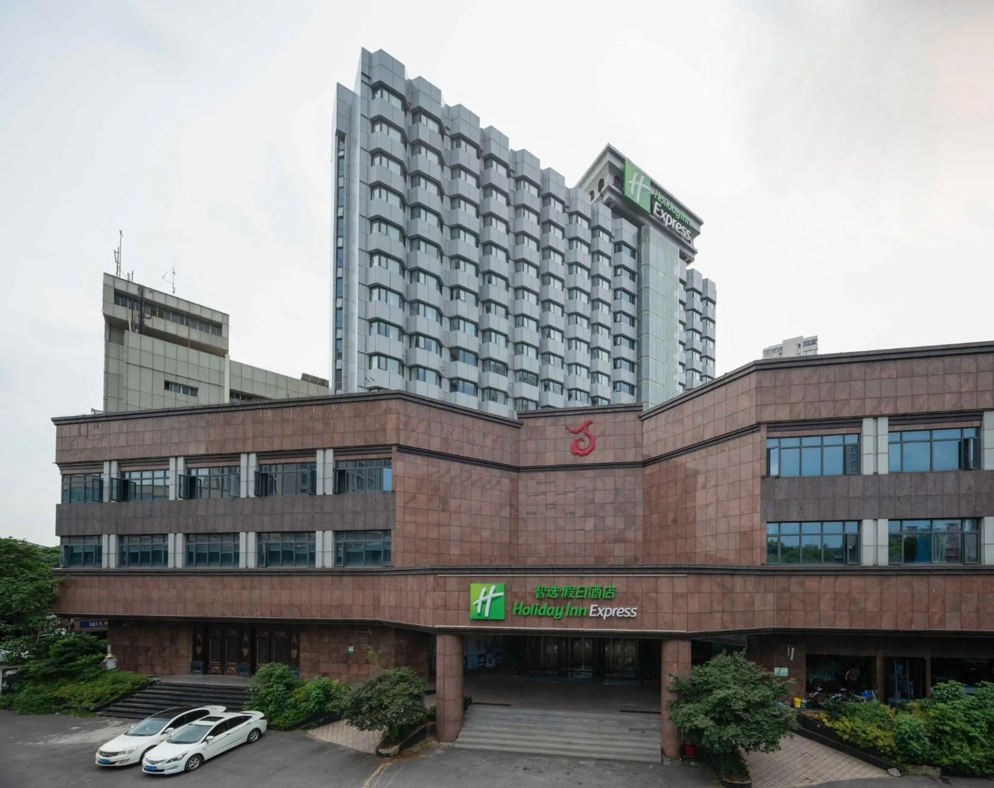 Property building in Holiday Inn Express Nanchang Bayi Square by IHG