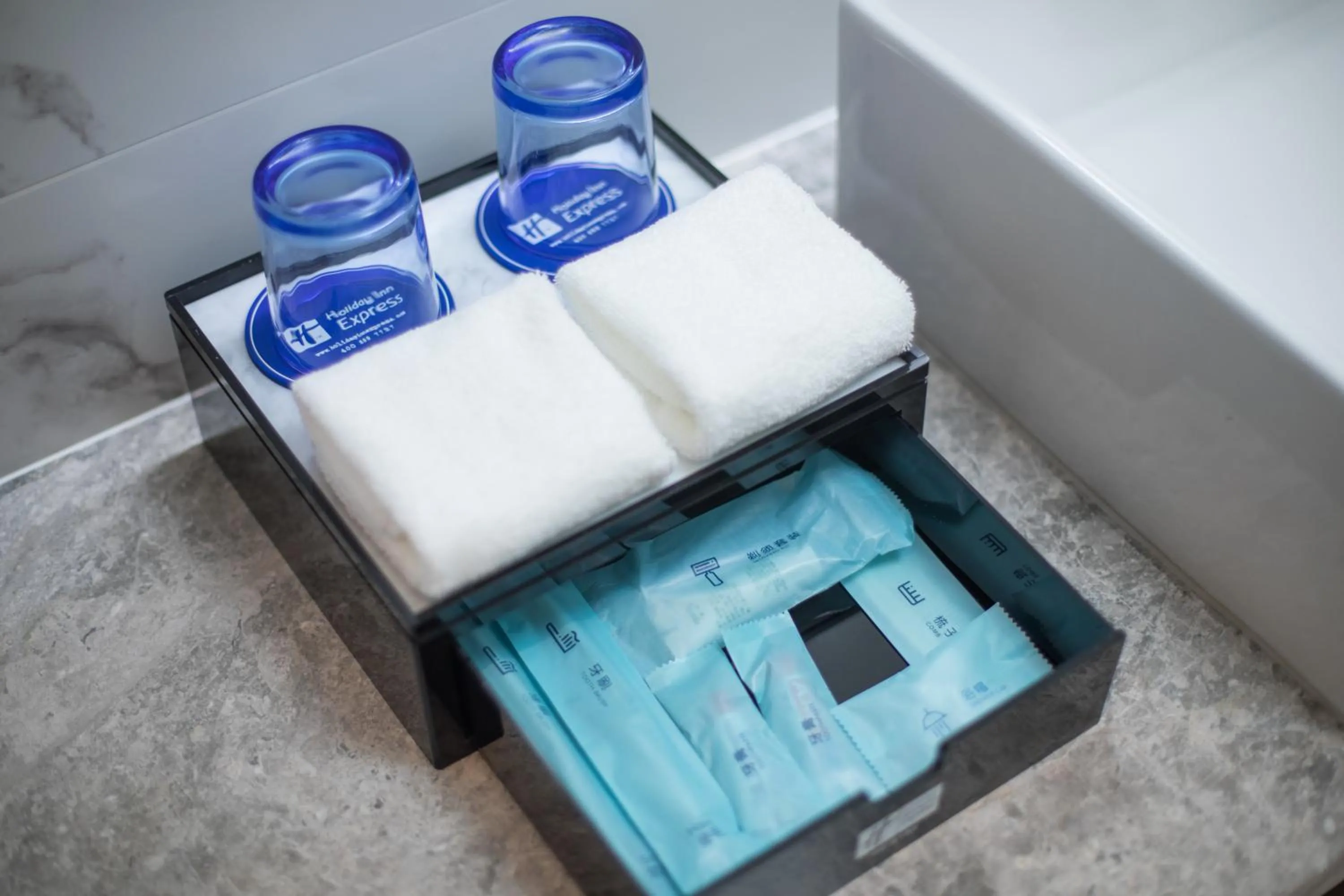 towels in Holiday Inn Express Nanchang Bayi Square by IHG