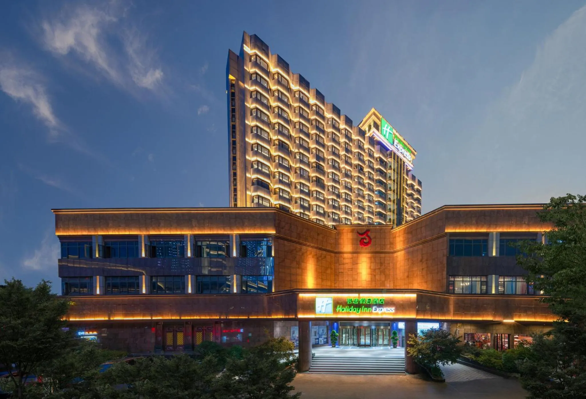 Property building in Holiday Inn Express Nanchang Bayi Square by IHG