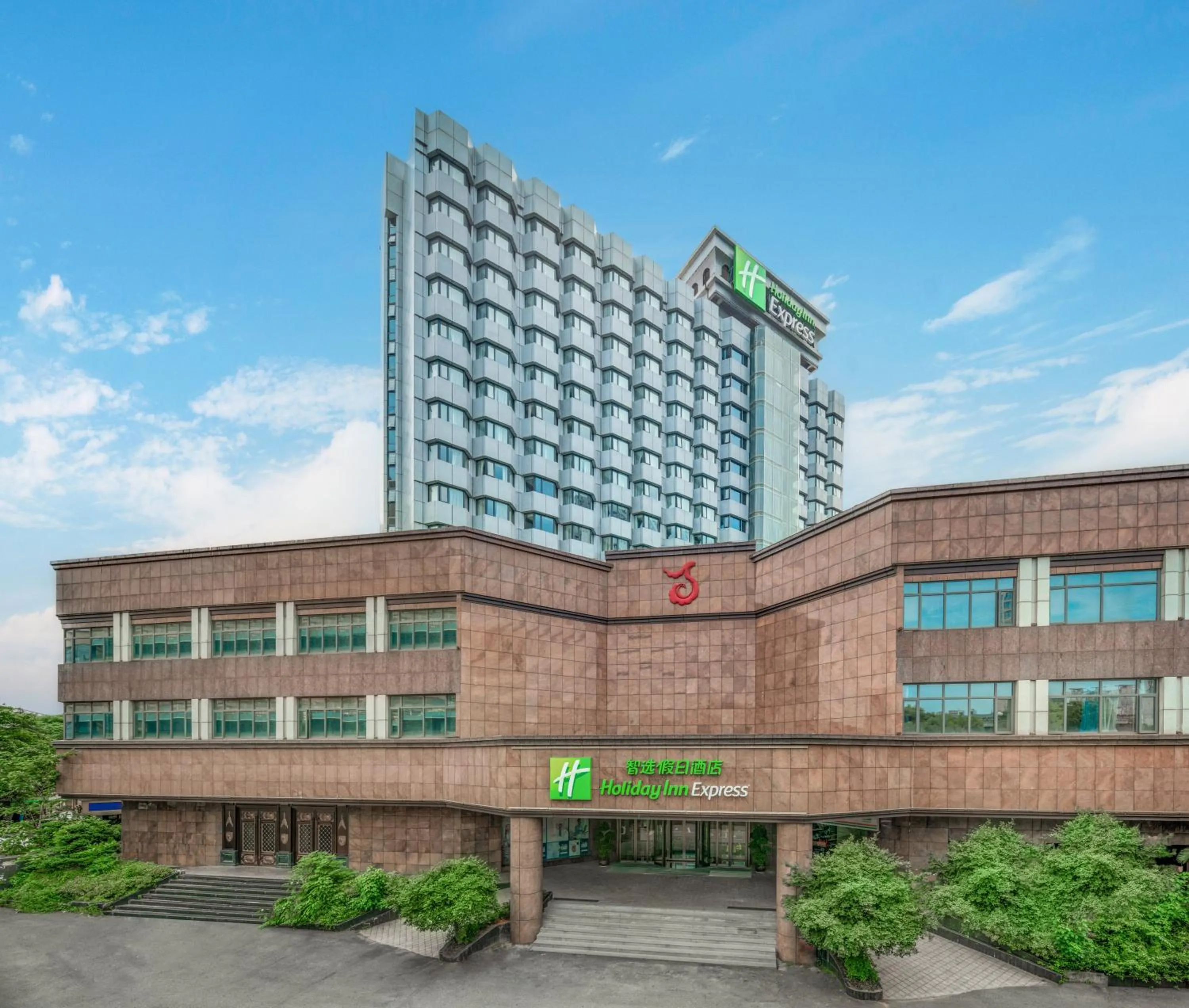 Property building in Holiday Inn Express Nanchang Bayi Square by IHG