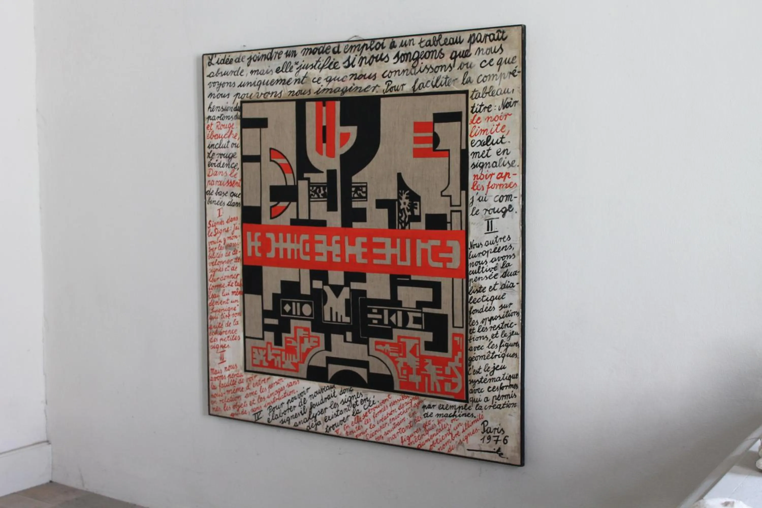 Decorative detail in Palais Schrottenberg