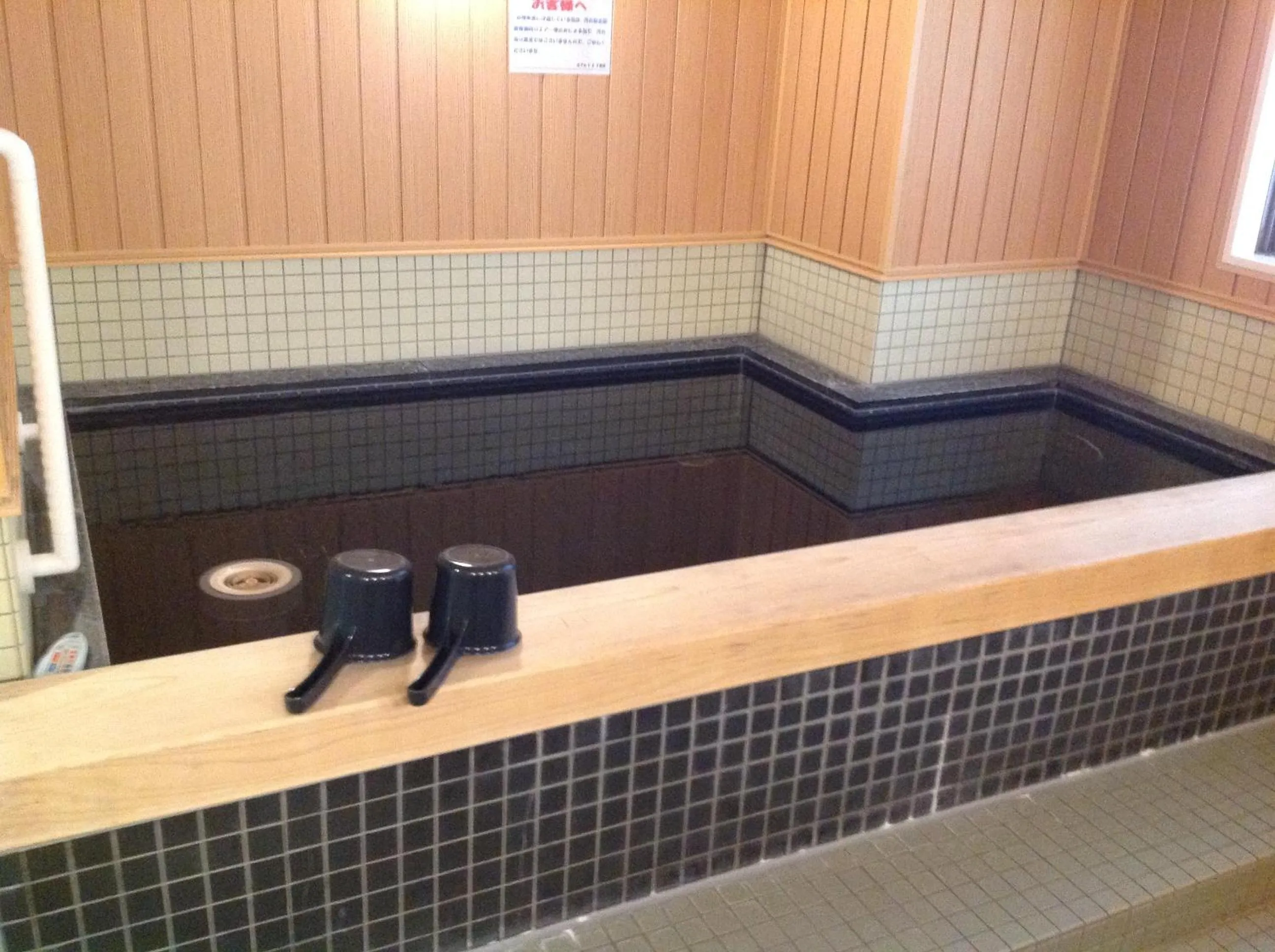 Spa and wellness centre/facilities in Hotel 1-2-3 Shimada