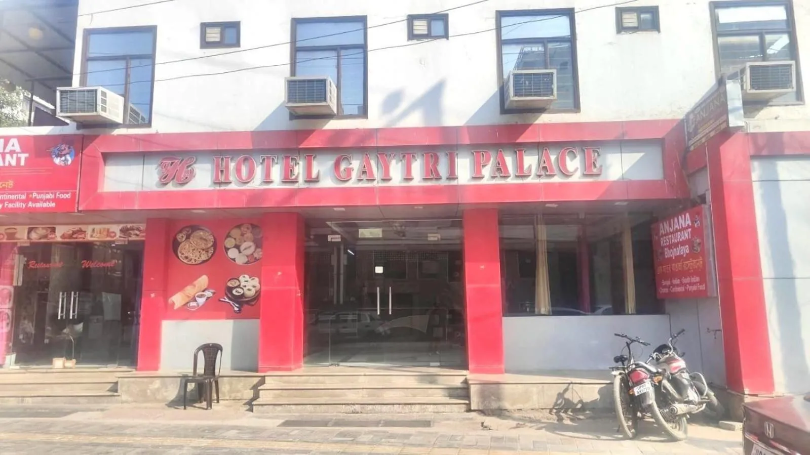 Hotel O Gayatri Palace