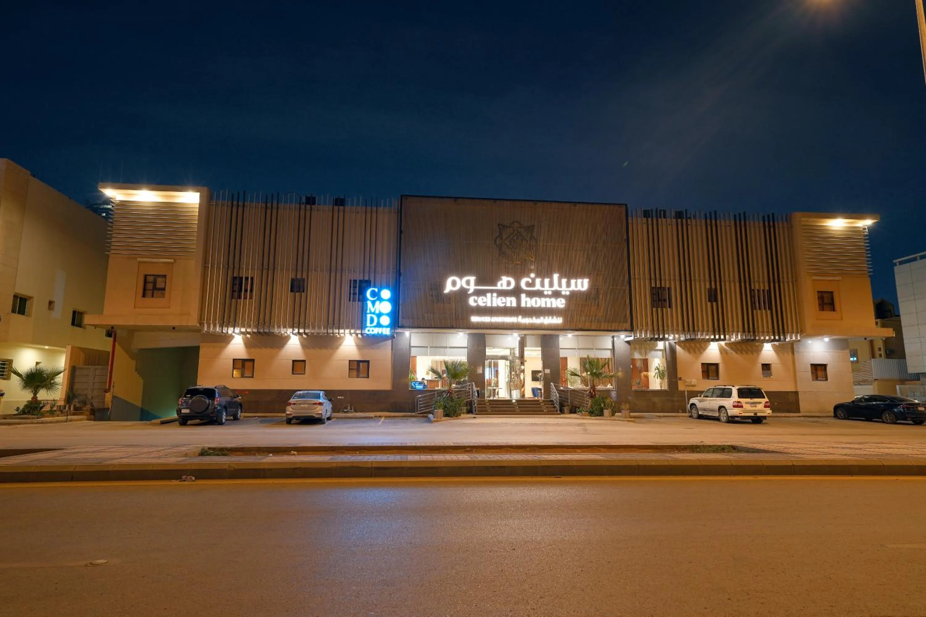 Property building in Celine Home Serviced Apartment Al Malqa