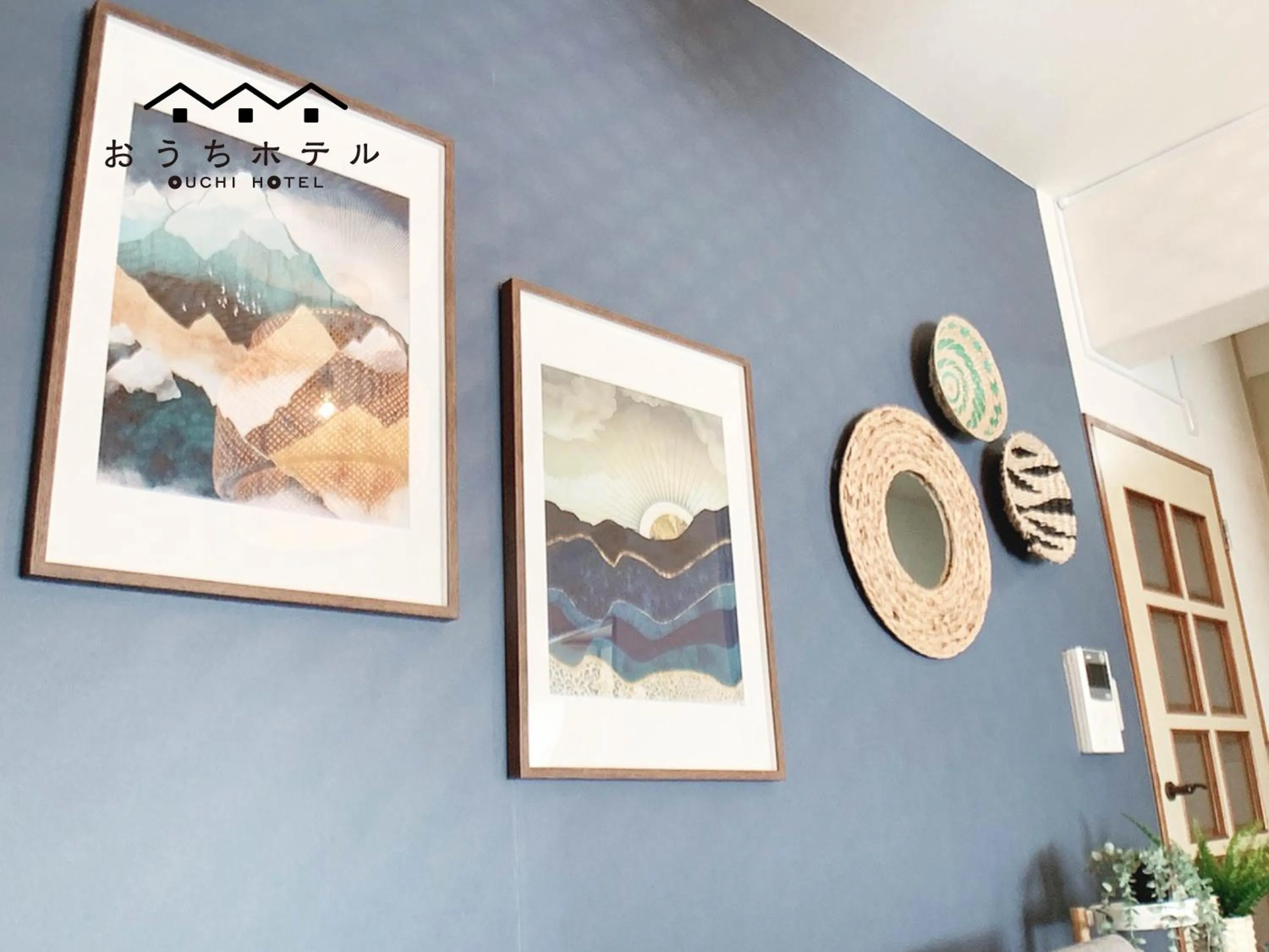 OUCHI HOTEL Hijiyama