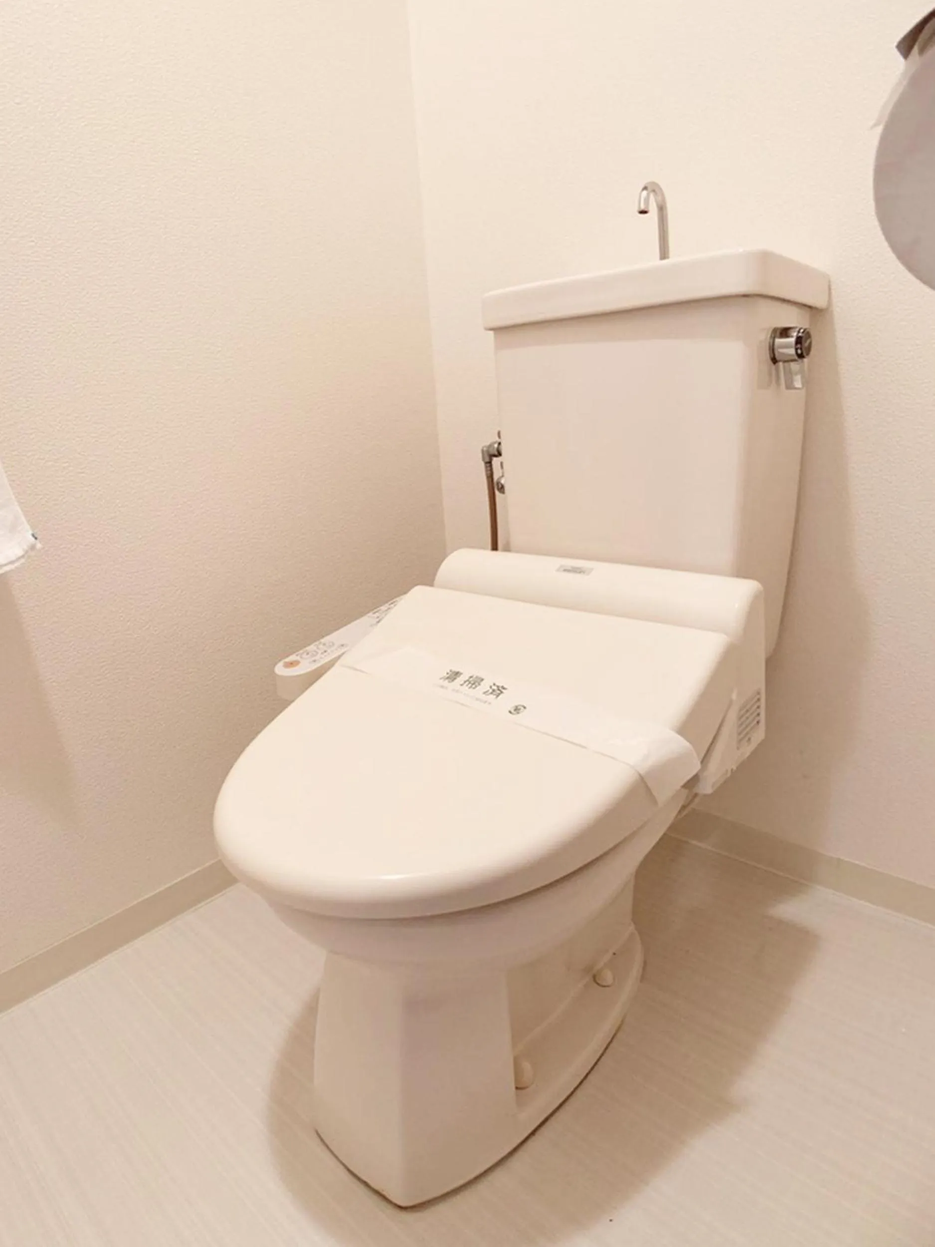 OUCHI HOTEL Hijiyama