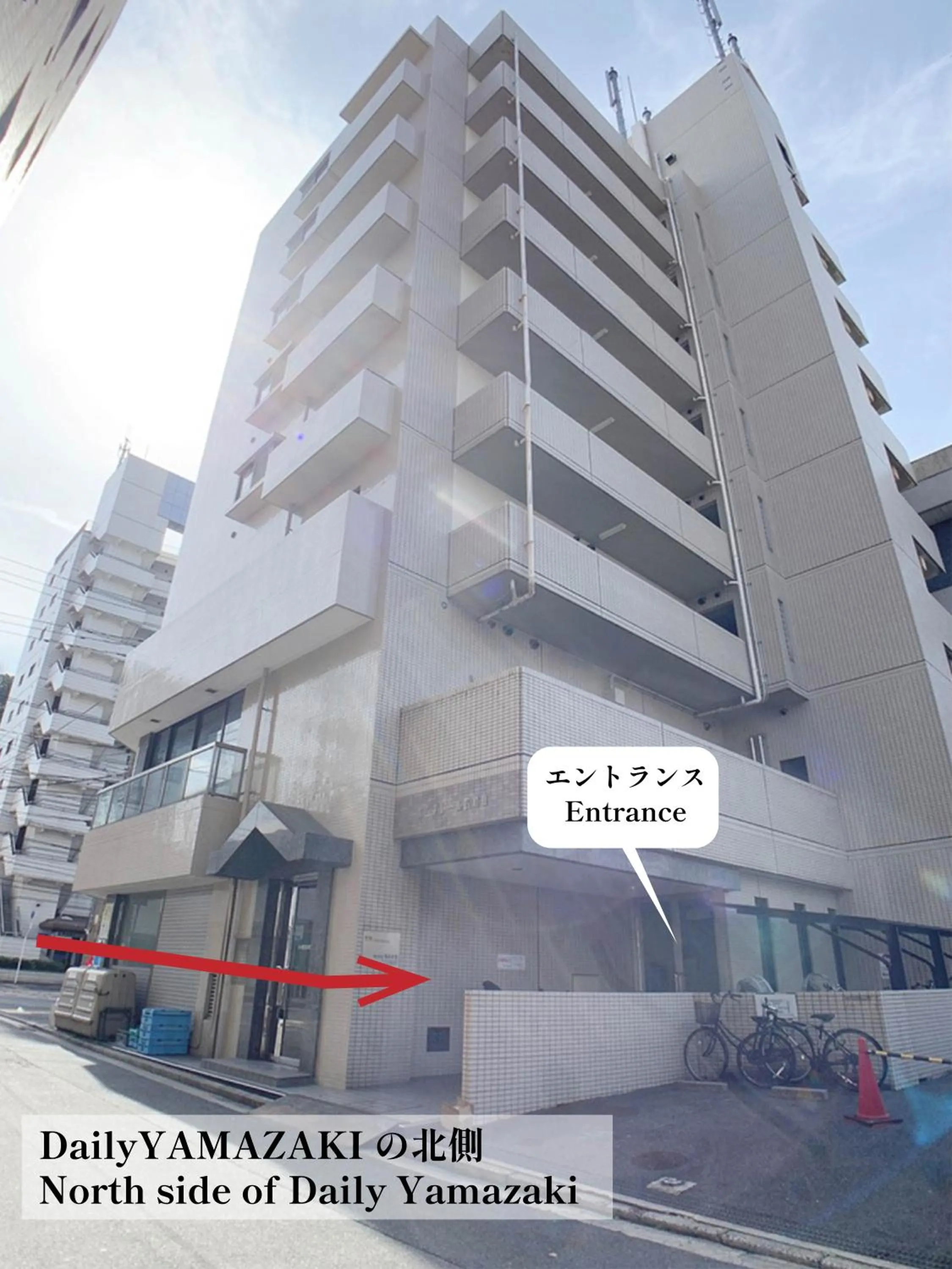 OUCHI HOTEL Hijiyama