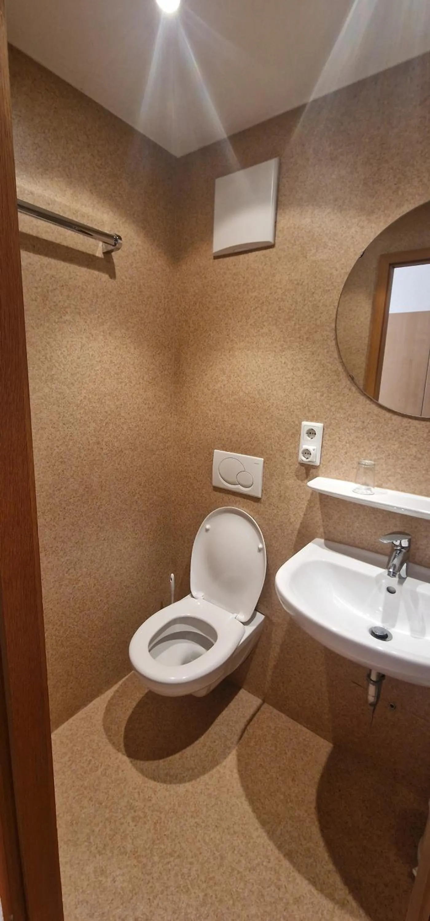 Hotel-Restaurant Wilhelmsbad