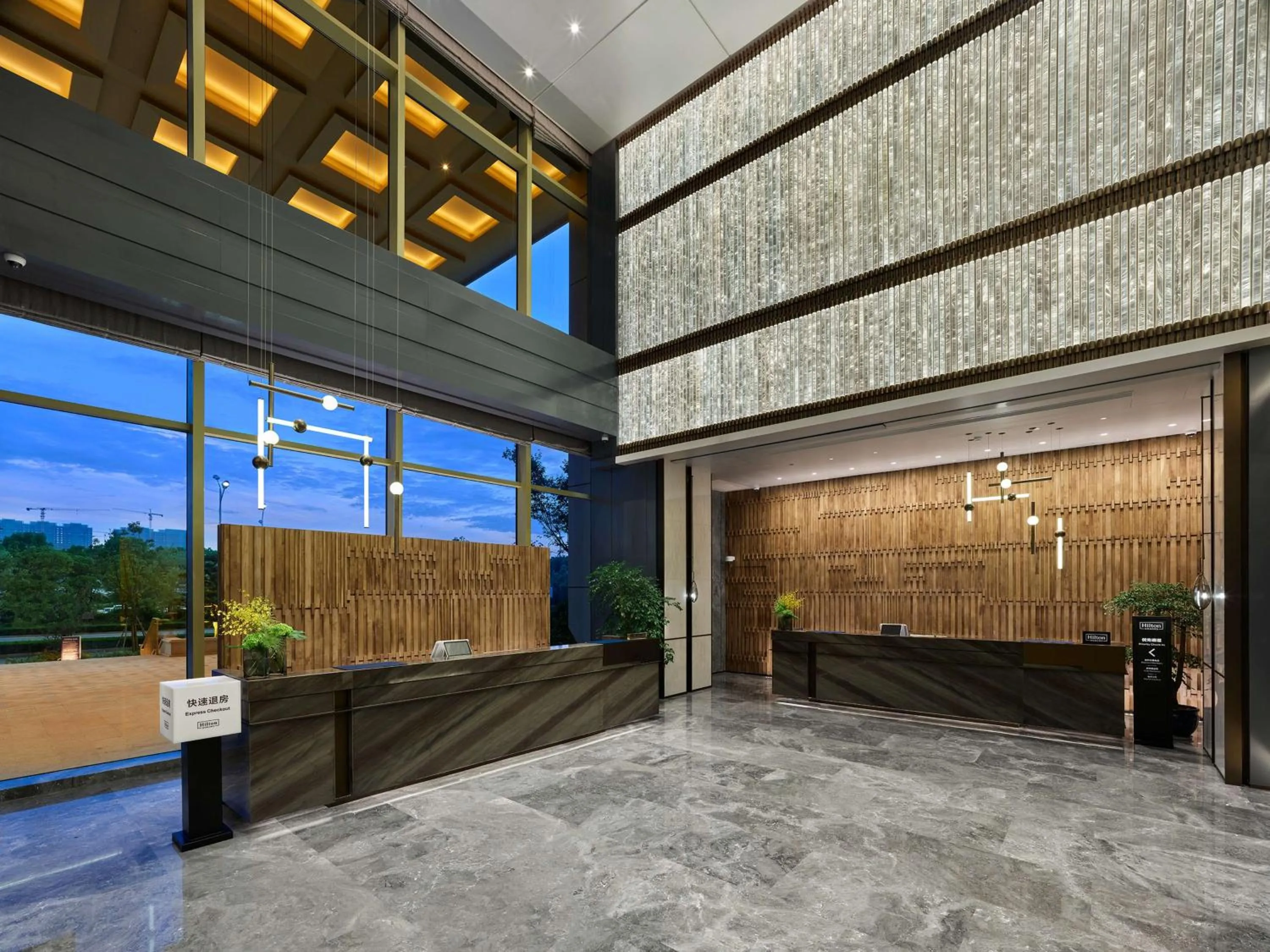 Lobby or reception in DoubleTree by Hilton Qidong