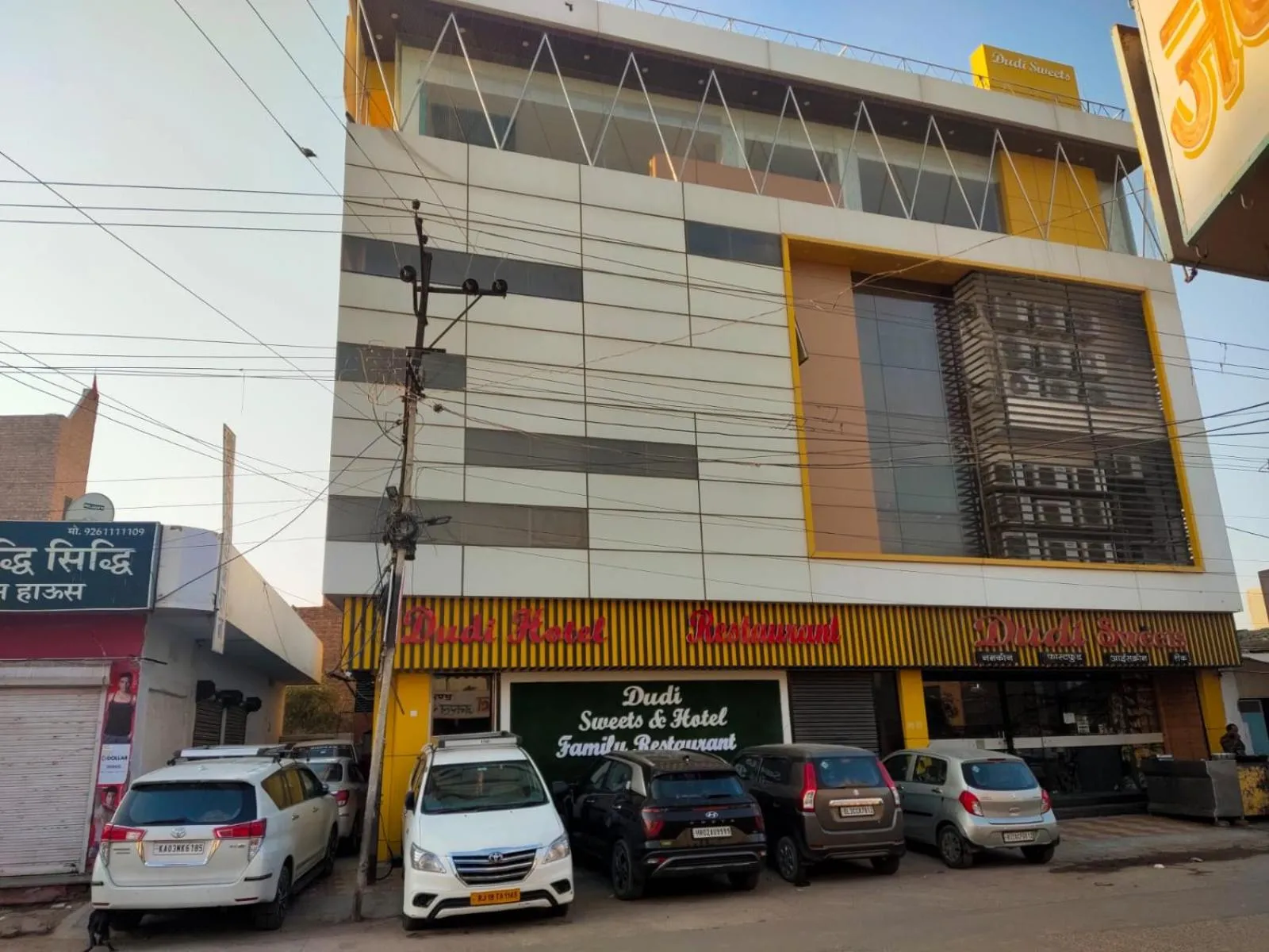 Property building in DUDI HOTEL
