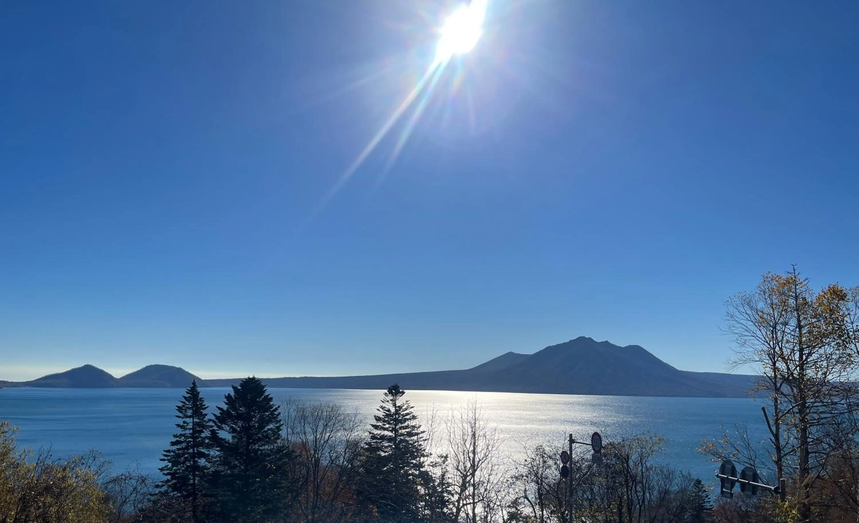 Other in Hotel Classe Stay Chitose