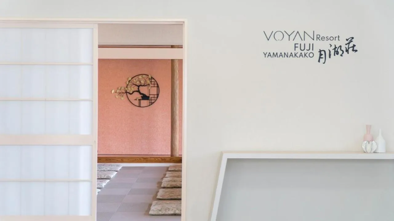 Lobby or reception in VOYAN Resort Fujiyamanakako Gekkoso