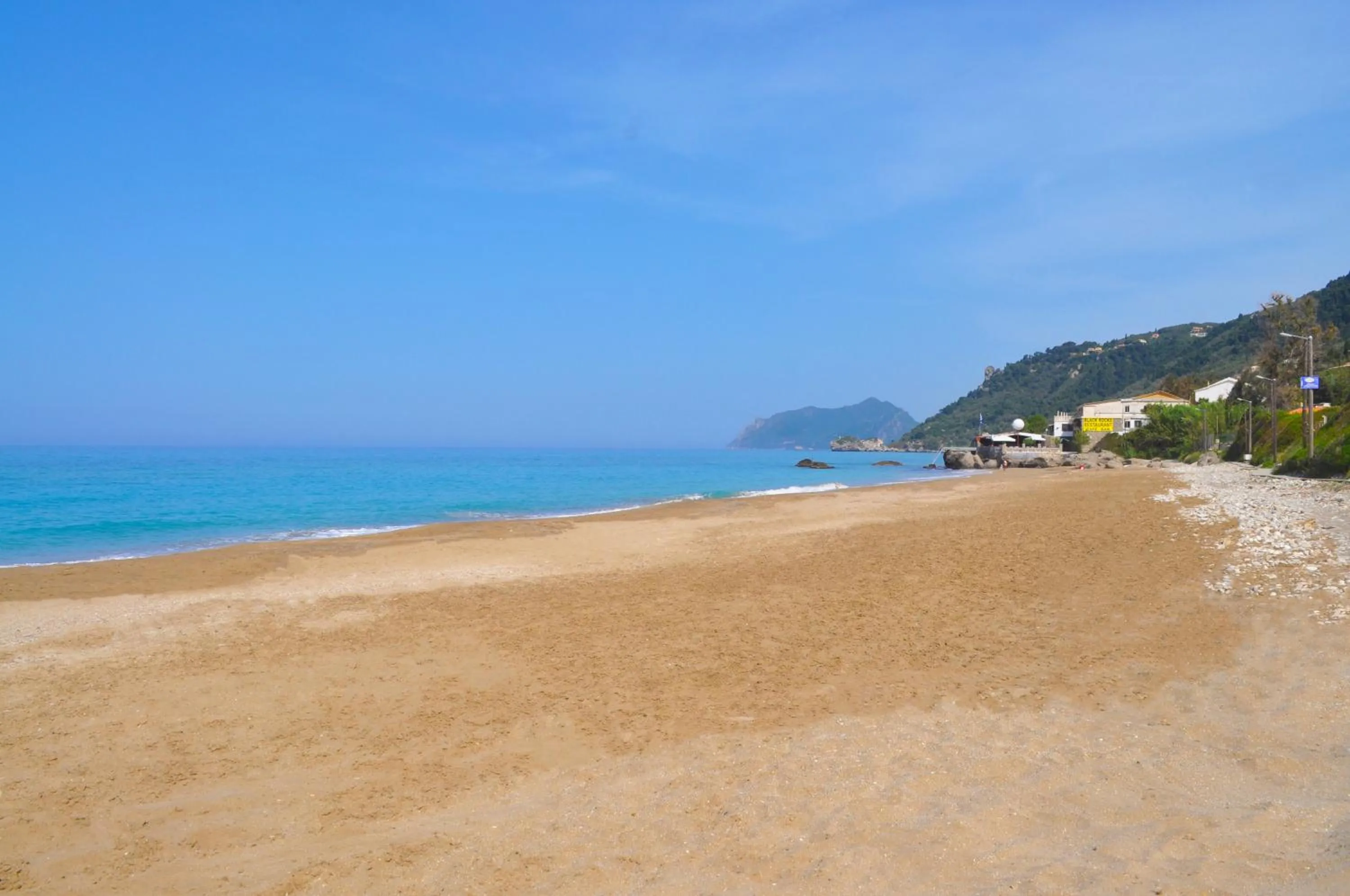 Natural landscape in Studio Apartments Maria with Pool - Agios Gordios Beach