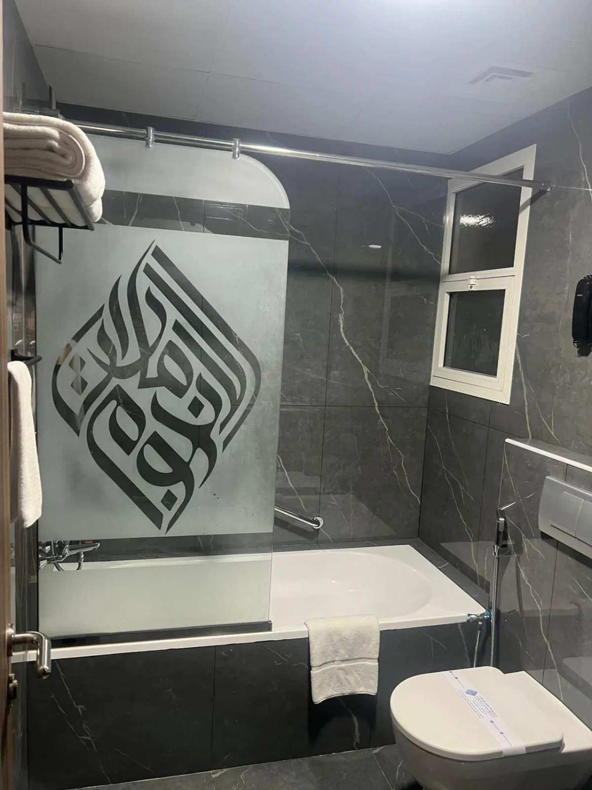 Bathroom in Emirates Stars Hotel Apartments Dubai