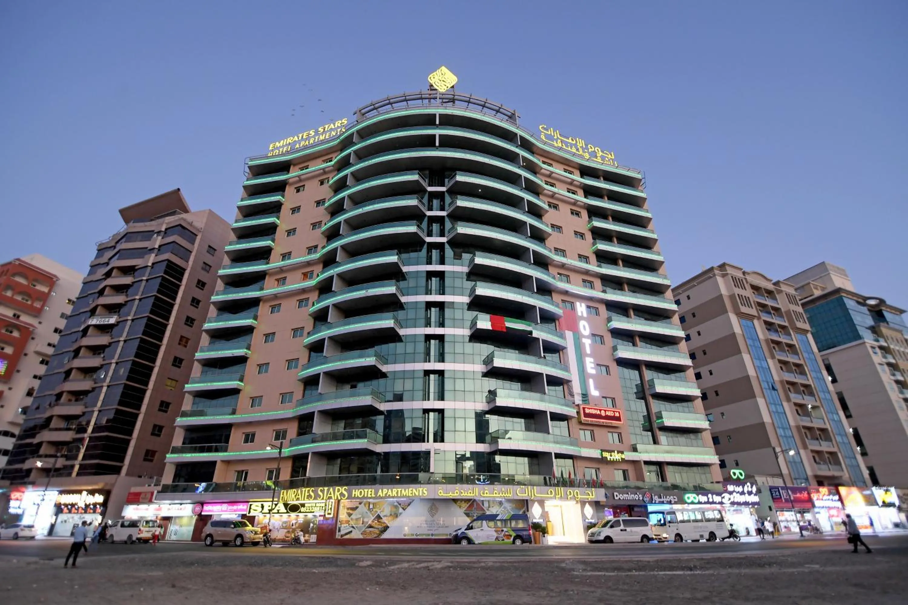 Property building in Emirates Stars Hotel Apartments Dubai