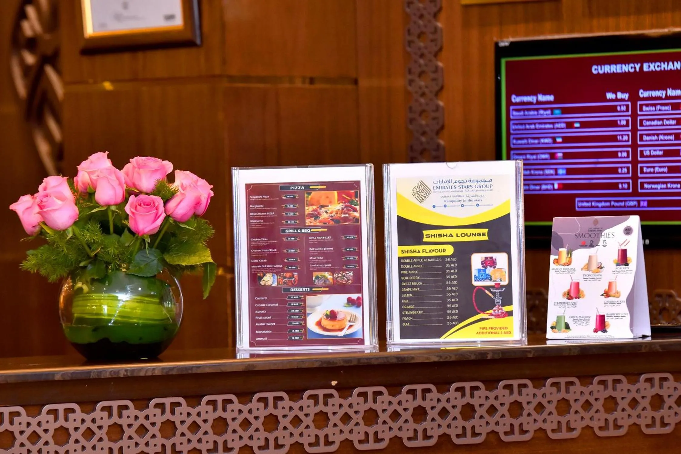 Breakfast in Emirates Stars Hotel Apartments Dubai