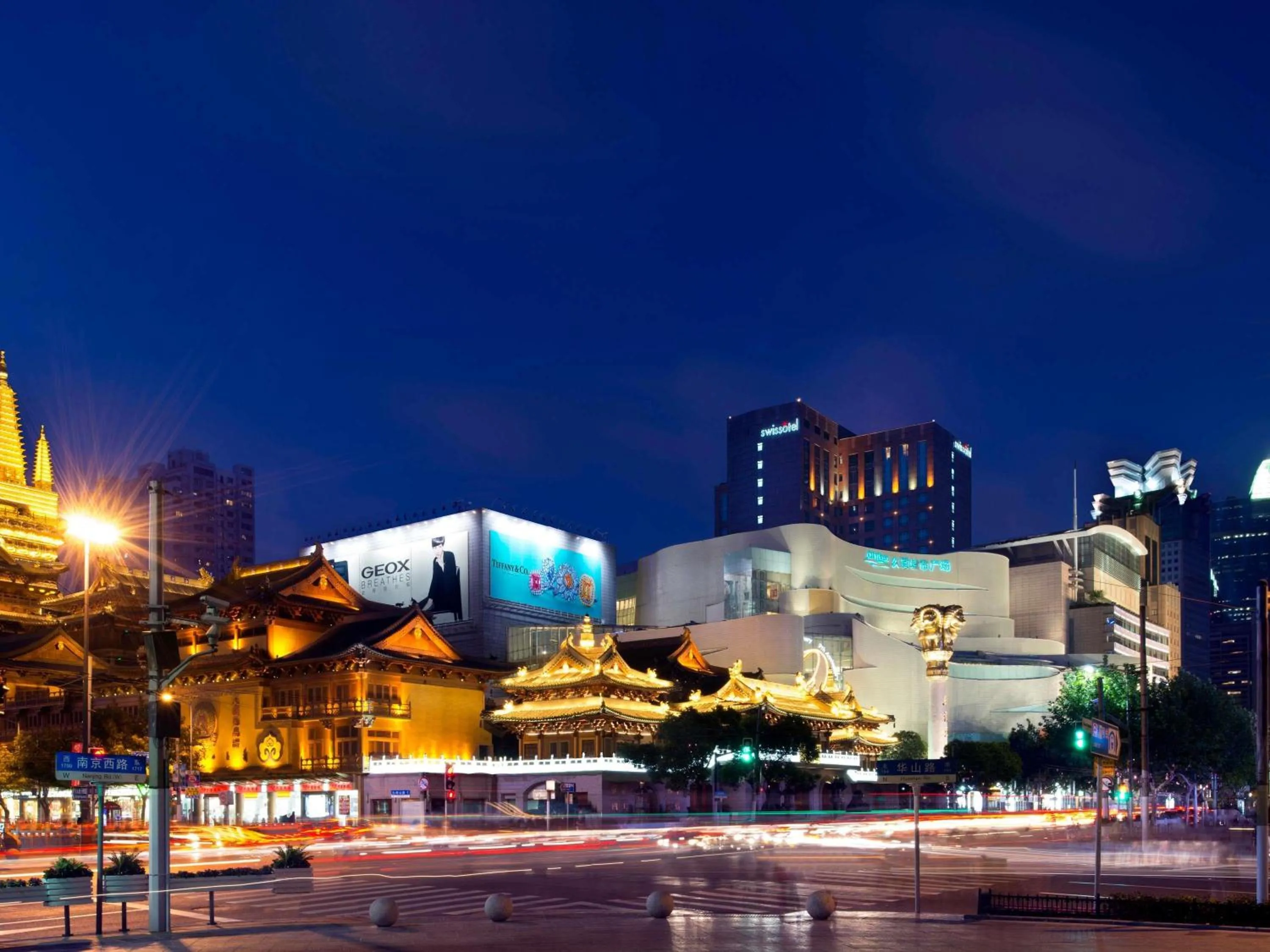 Other in Swissôtel Grand Shanghai - Stroll down West Nanjing Road and soak in downtown Shanghai vibrancy