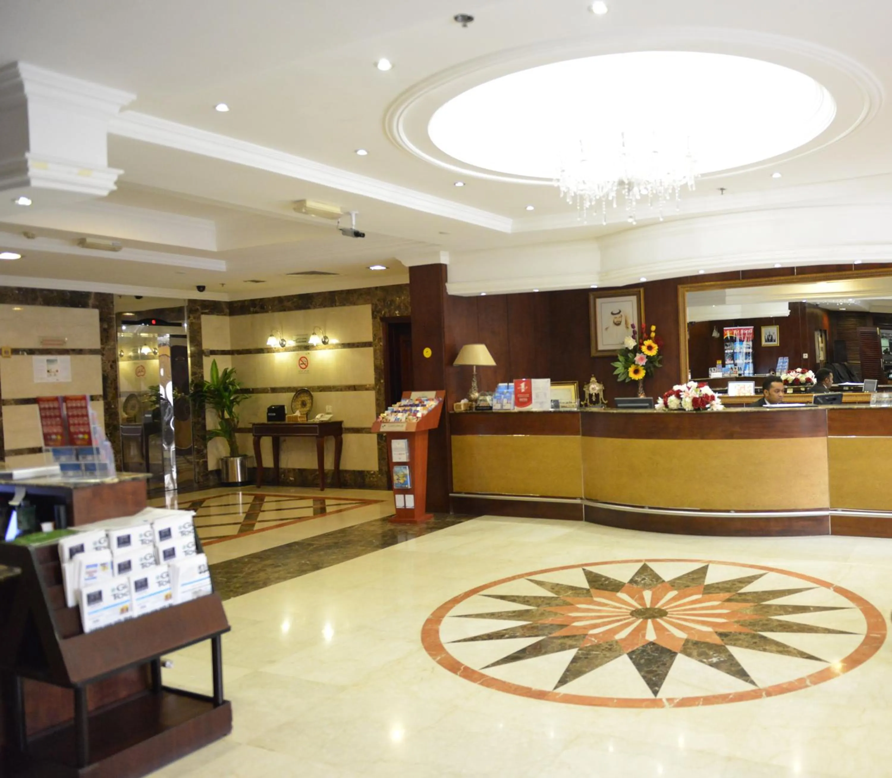 Lobby or reception in Al Manar Hotel Apartments