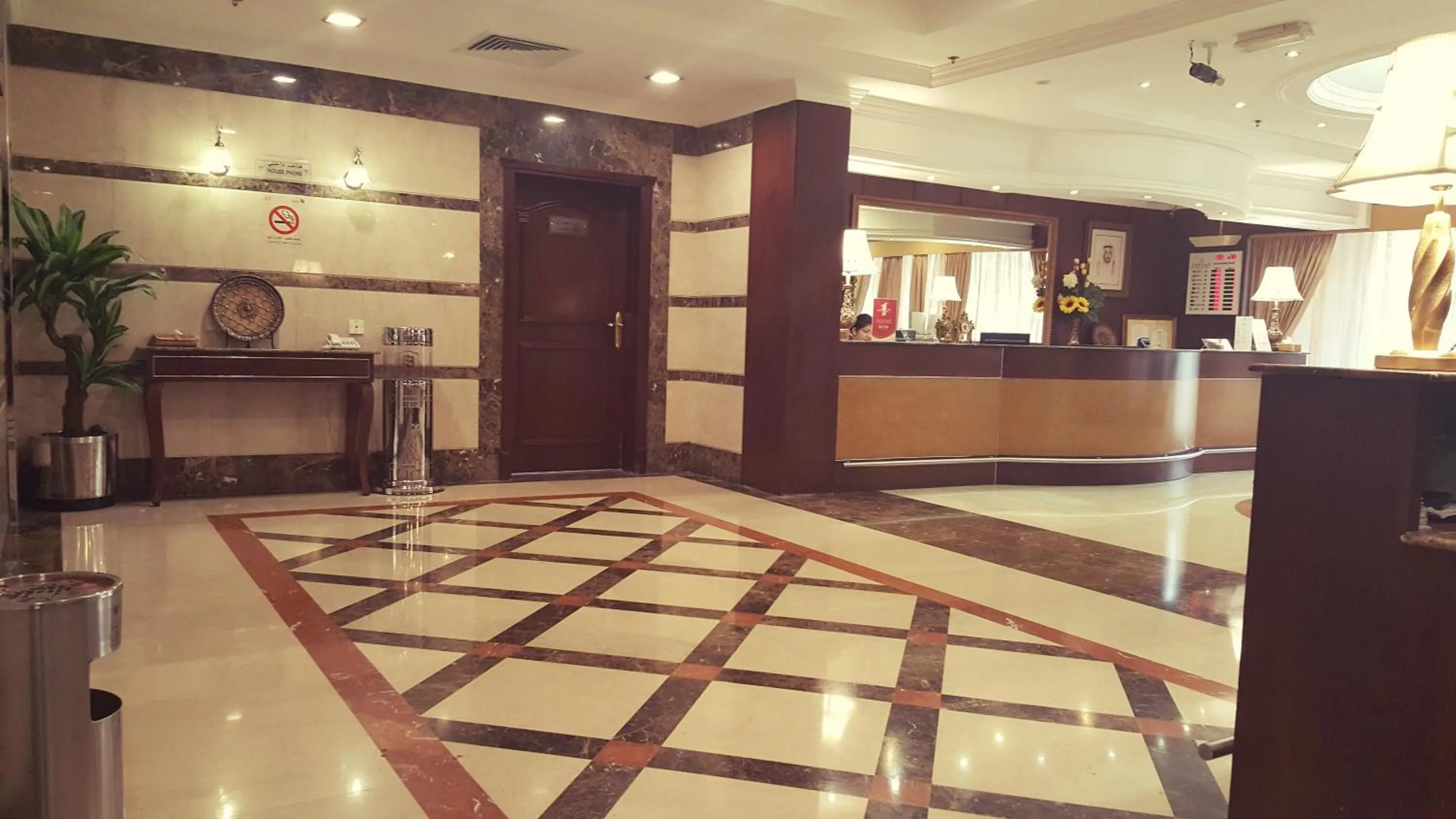 Lobby or reception in Al Manar Hotel Apartments