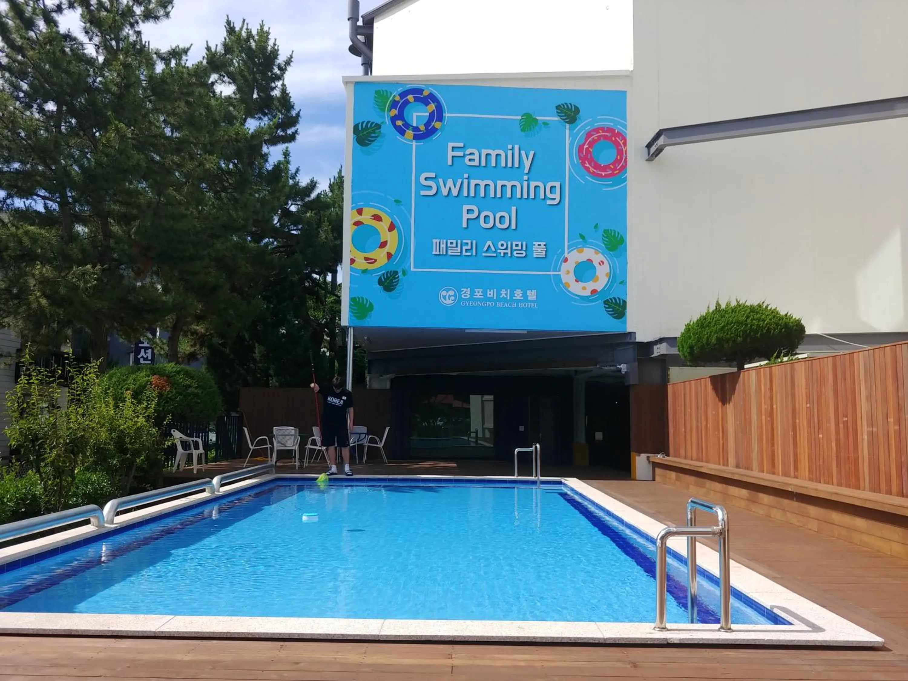 Swimming pool in Gyungpo Beach Hotel