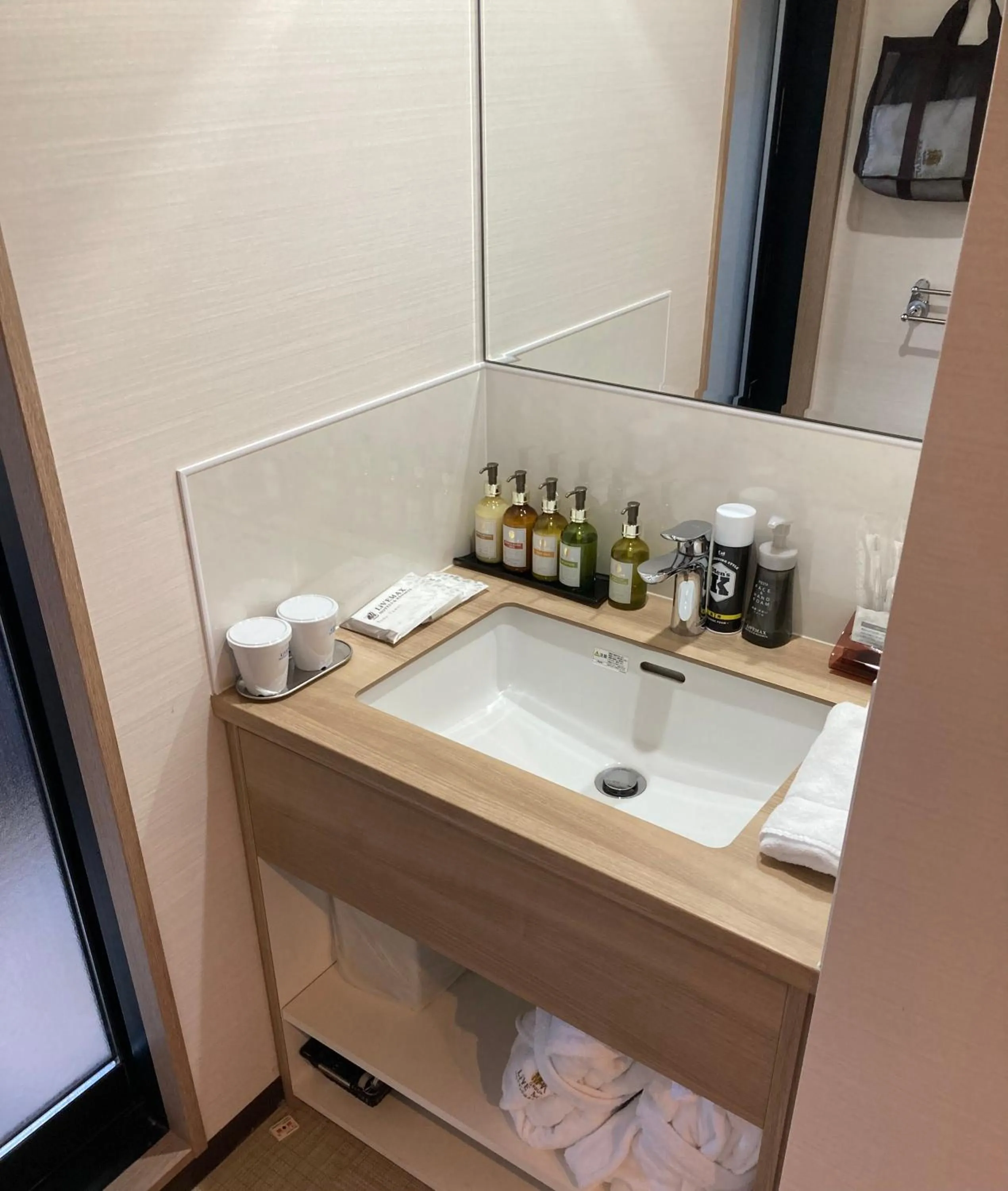 LiVEMAX RESORT Atami OCEAN