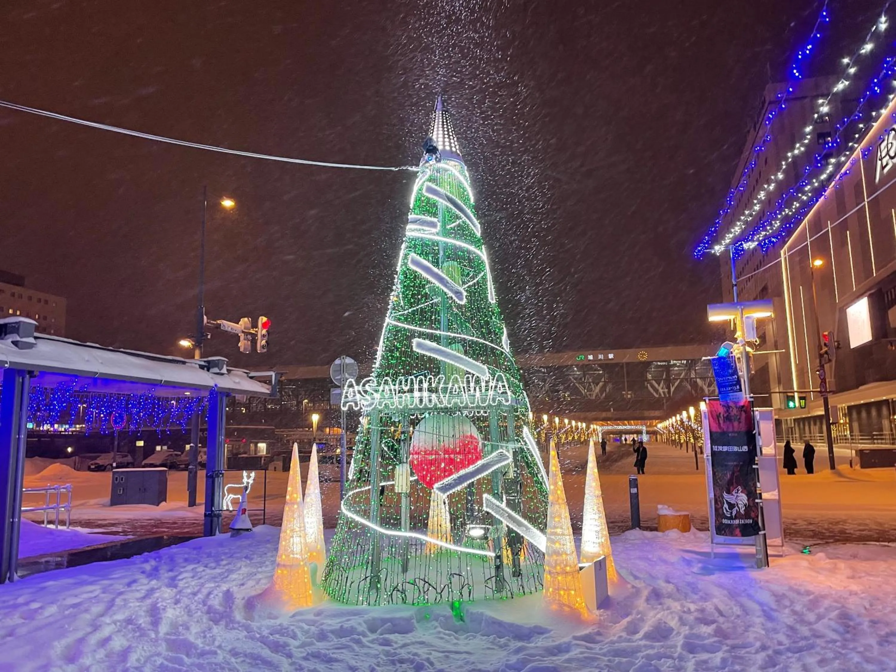 Nearby landmark in HOTEL AMANEK Asahikawa