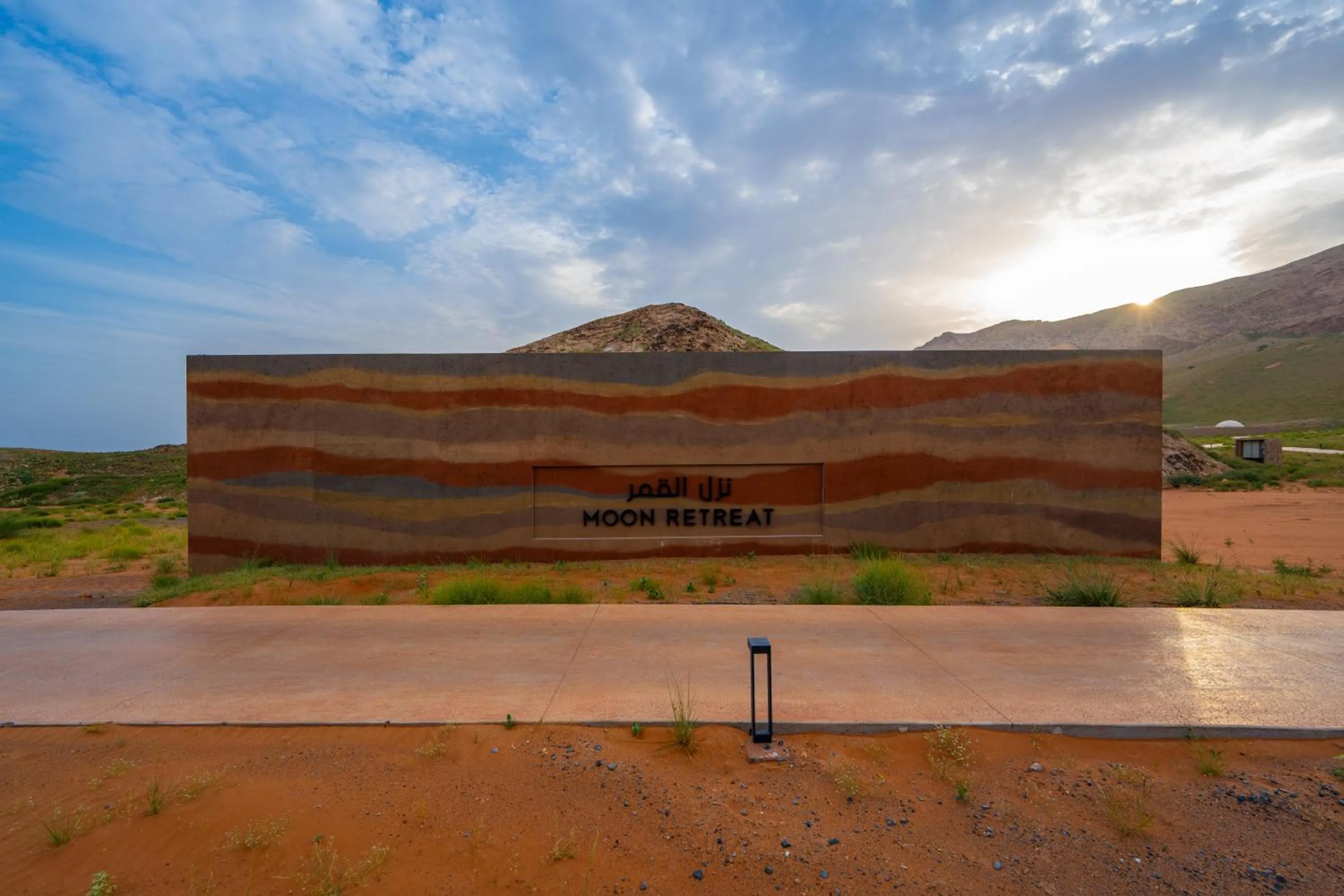 Property building in Moon Retreat by Sharjah Collection