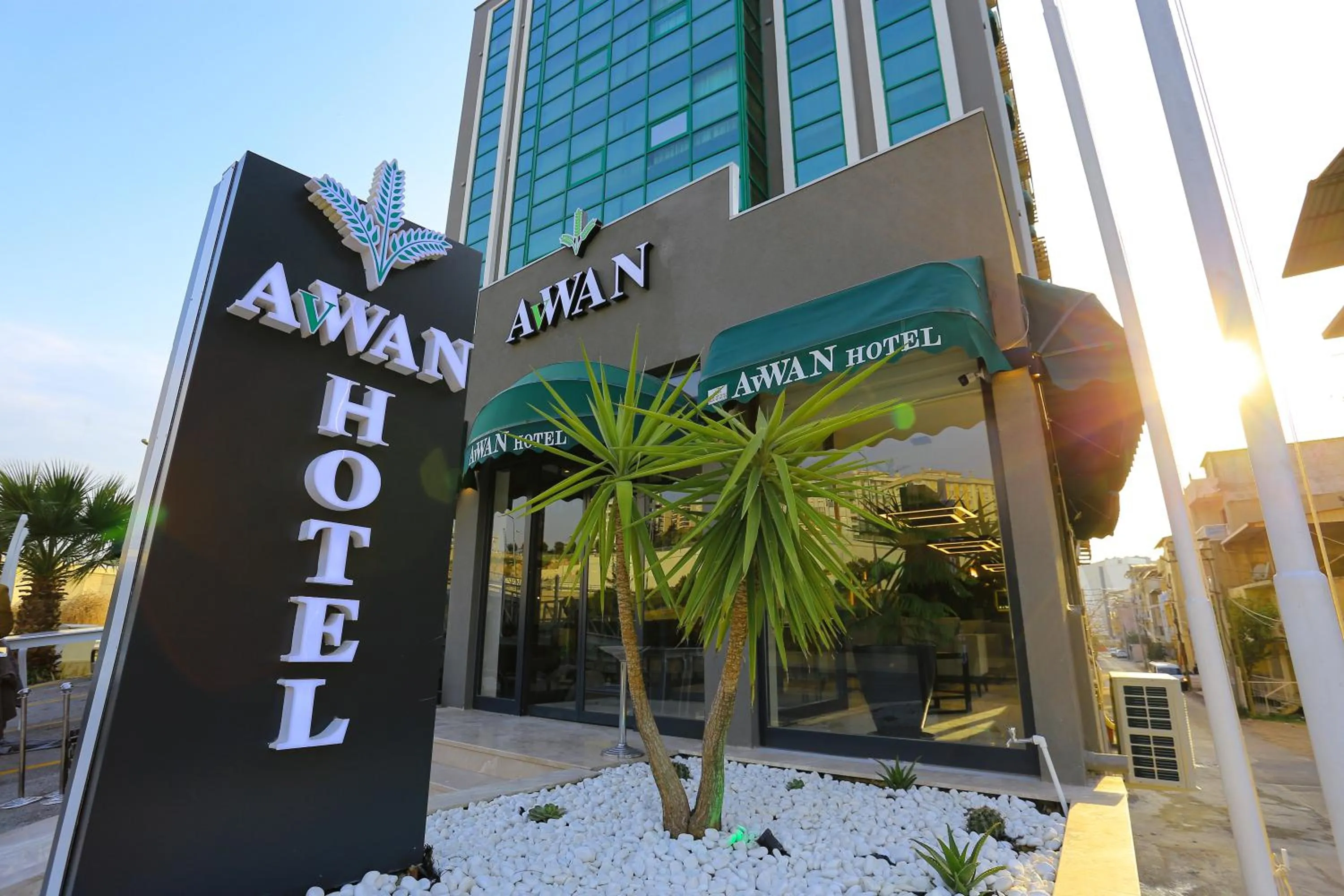 Property building in Avwan Hotel Çiğli