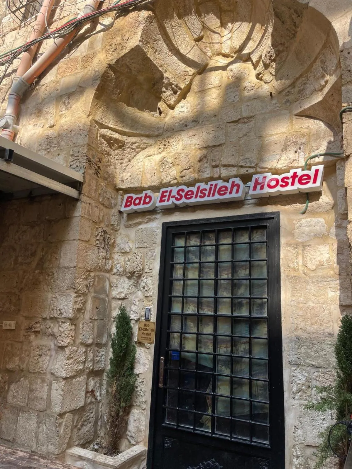 Property building in Bab El-Silsileh Hostel