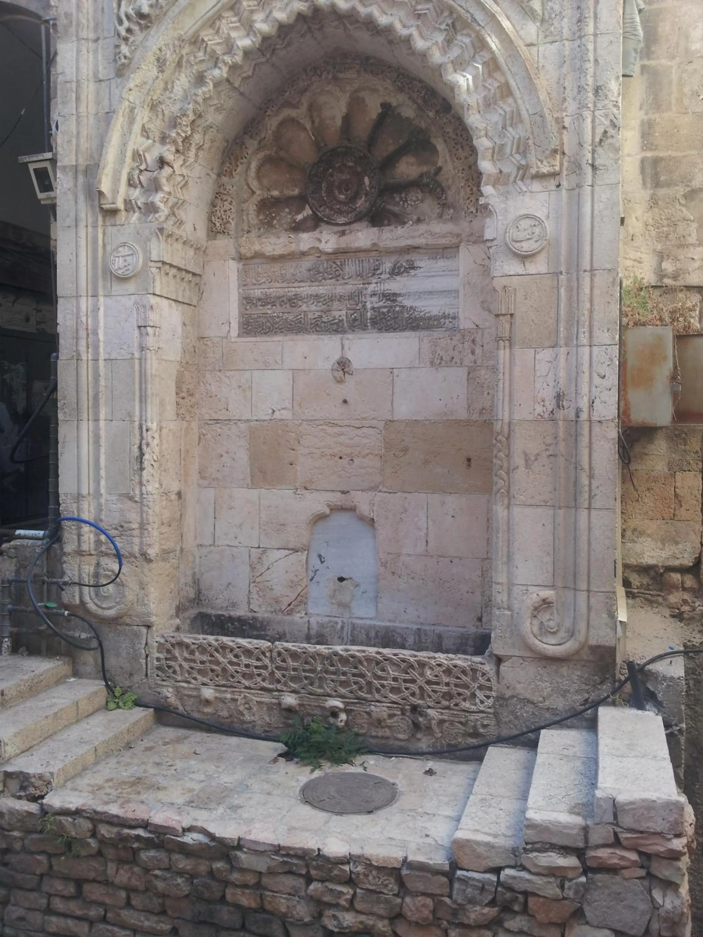 Property building in Bab El-Silsileh Hostel