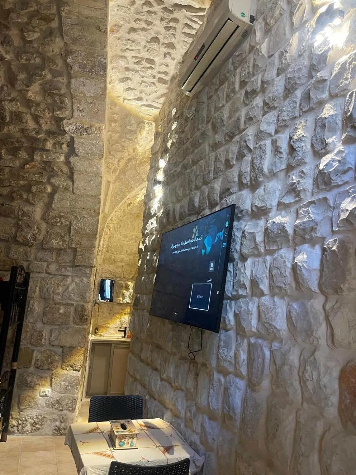 TV and multimedia in Bab El-Silsileh Hostel