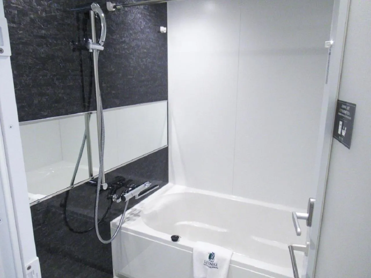Shower in HOTEL LiVEMAX PREMIUM Nagoya Marunouchi